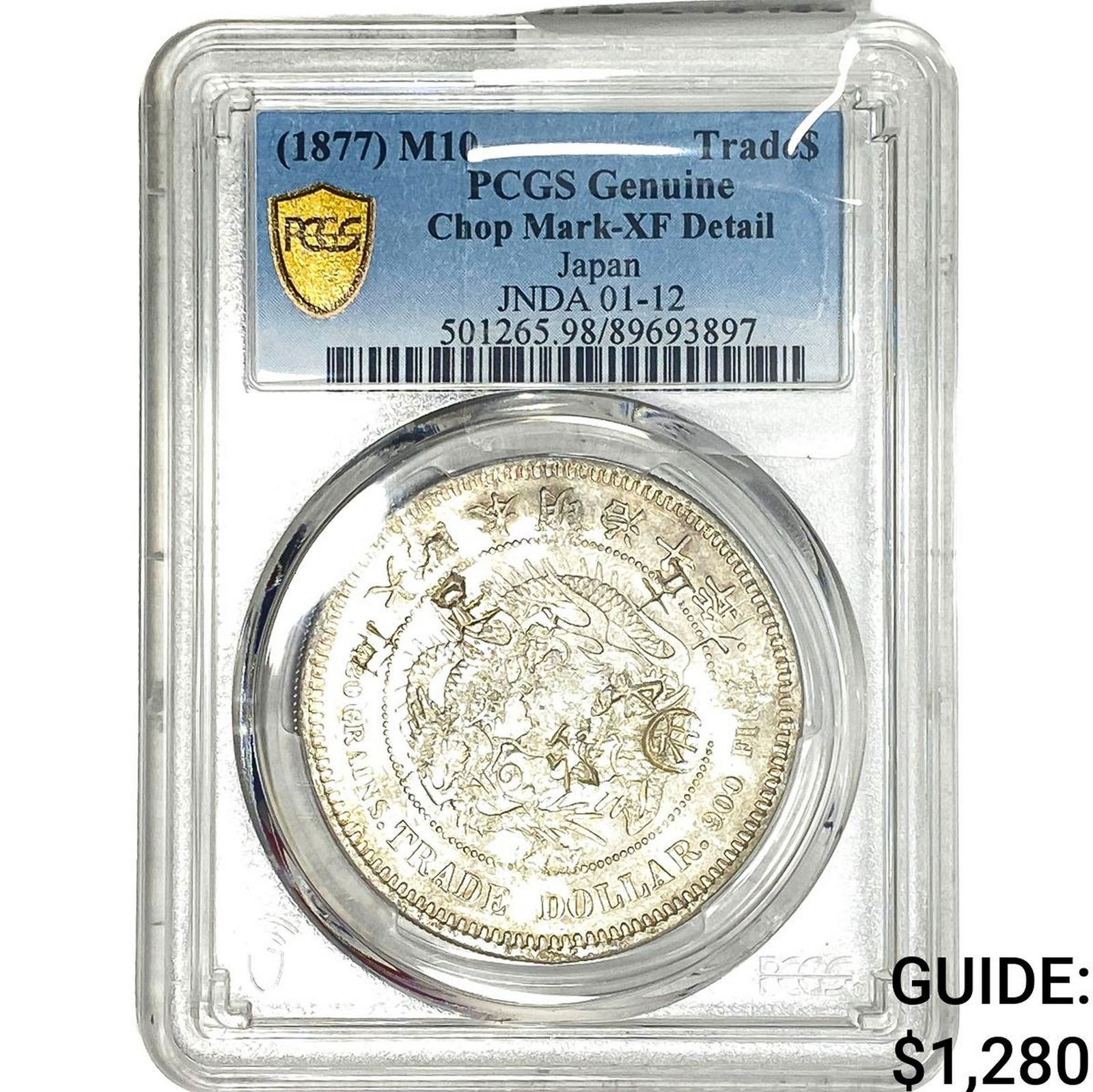 1877 Japan Silver Trade Dollar PCGS XFDetails Chopmarked: 1877 Japan Silver Trade Dollar PCGS XFDetails Chopmarked