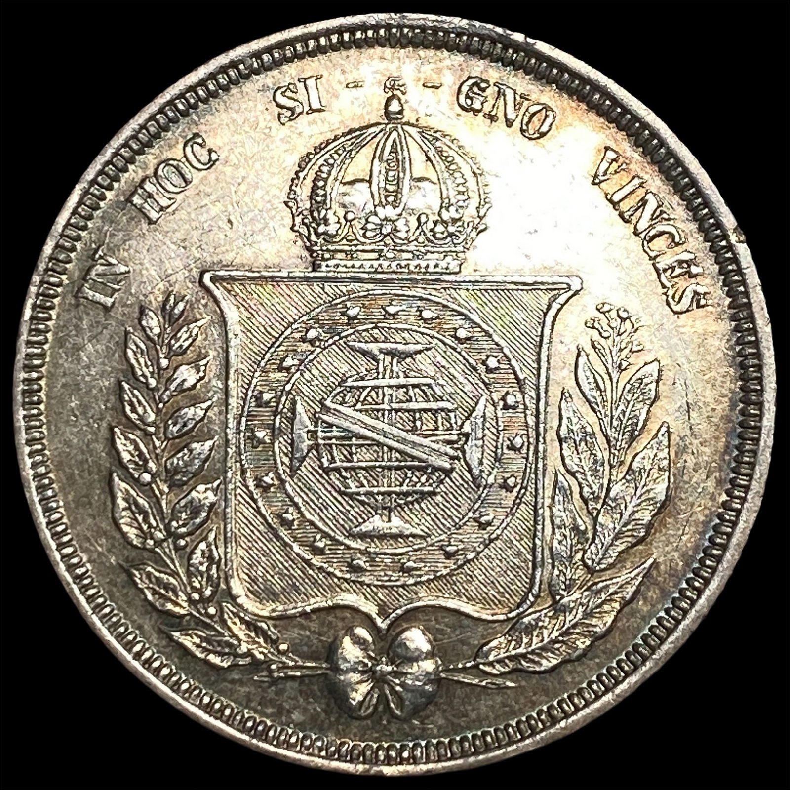 1858 Brazil Silver 500 Reis HIGH GRADE: 1858 Brazil Silver 500 Reis HIGH GRADE