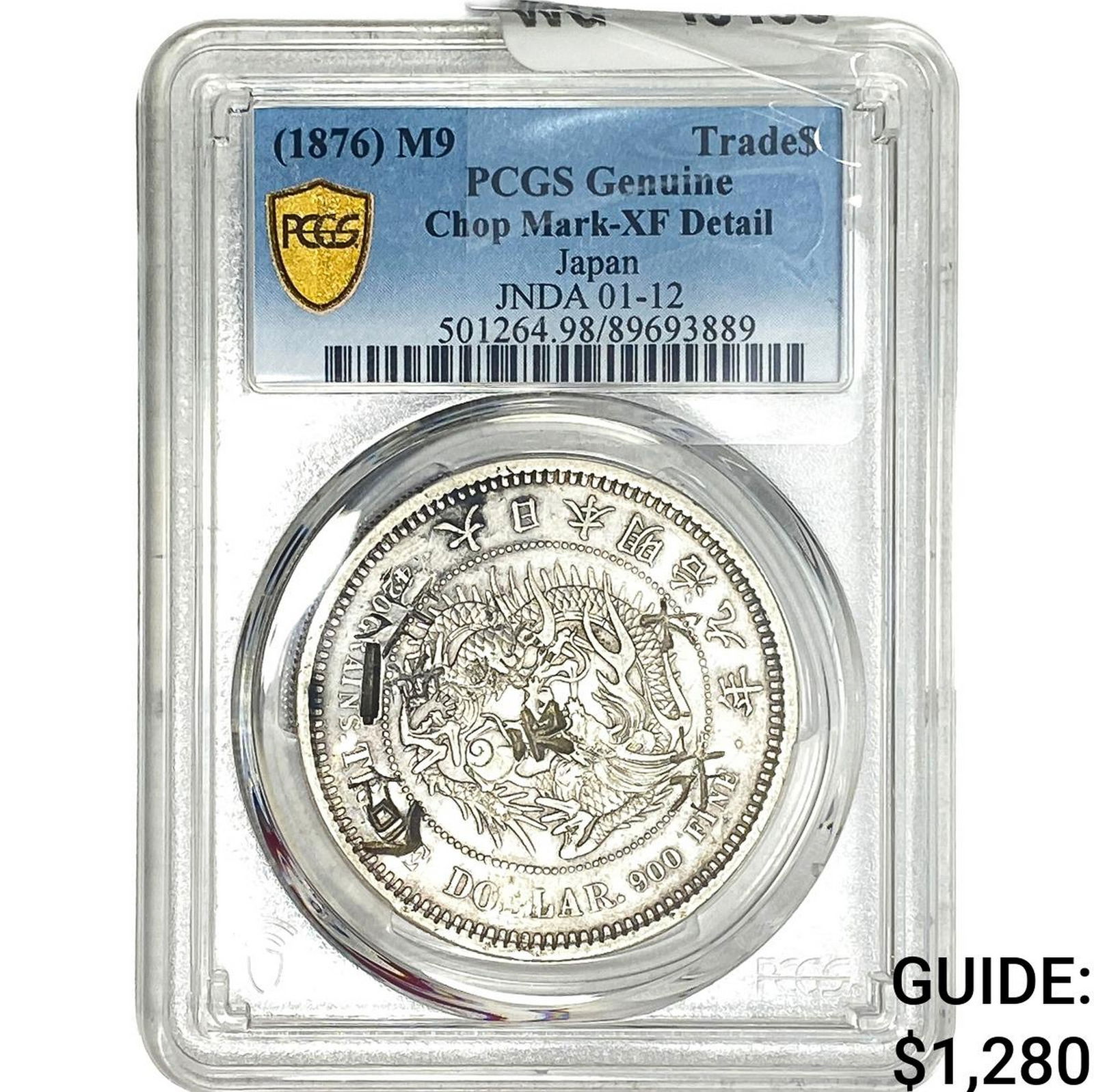 1876 Japan Silver Trade Dollar PCGS VFDetails Chopmarked: 1876 Japan Silver Trade Dollar PCGS VFDetails Chopmarked