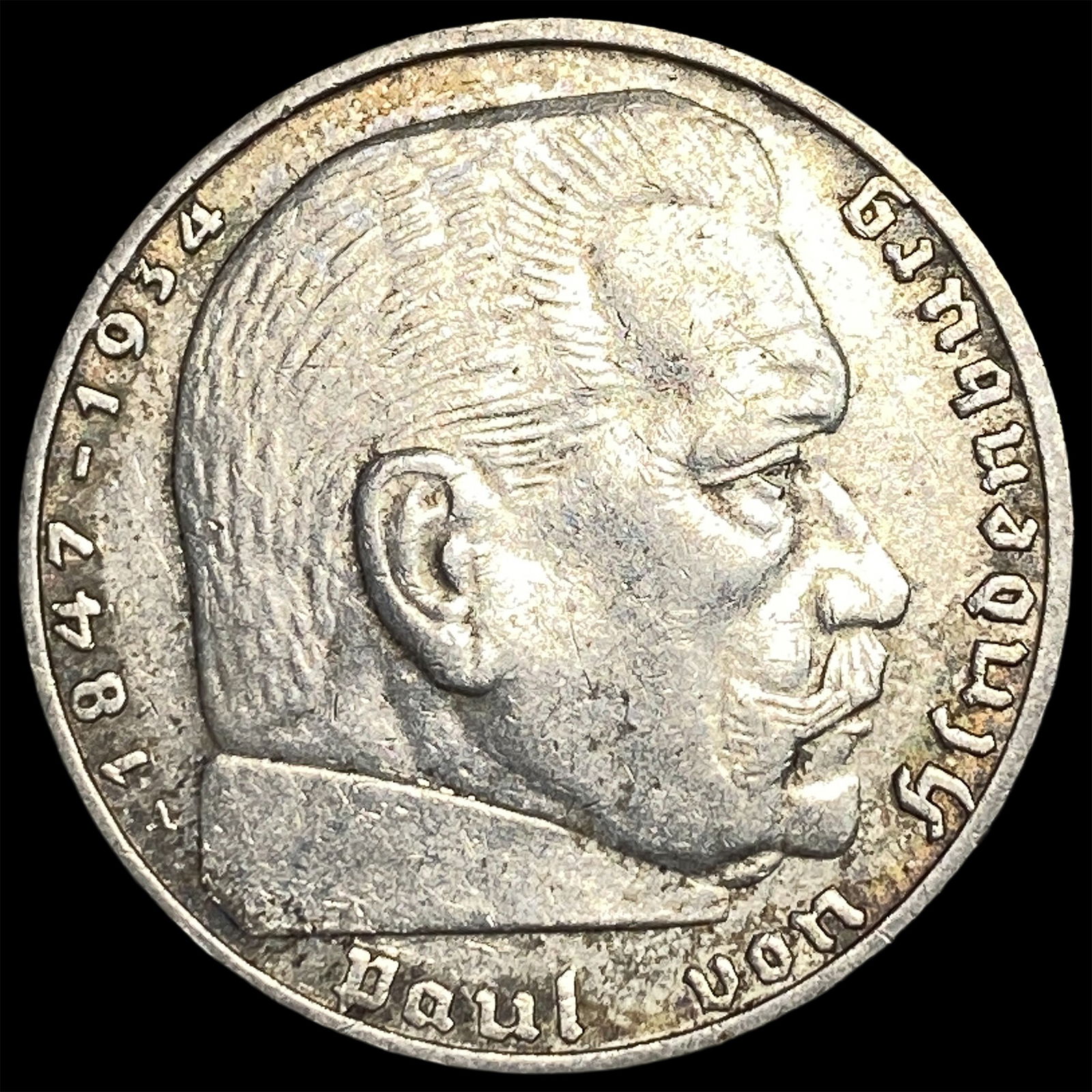 1938-A Germany Silver 2 Marks CLOSELY UNCIRCULATED: 1938-A Germany Silver 2 Marks CLOSELY UNCIRCULATED