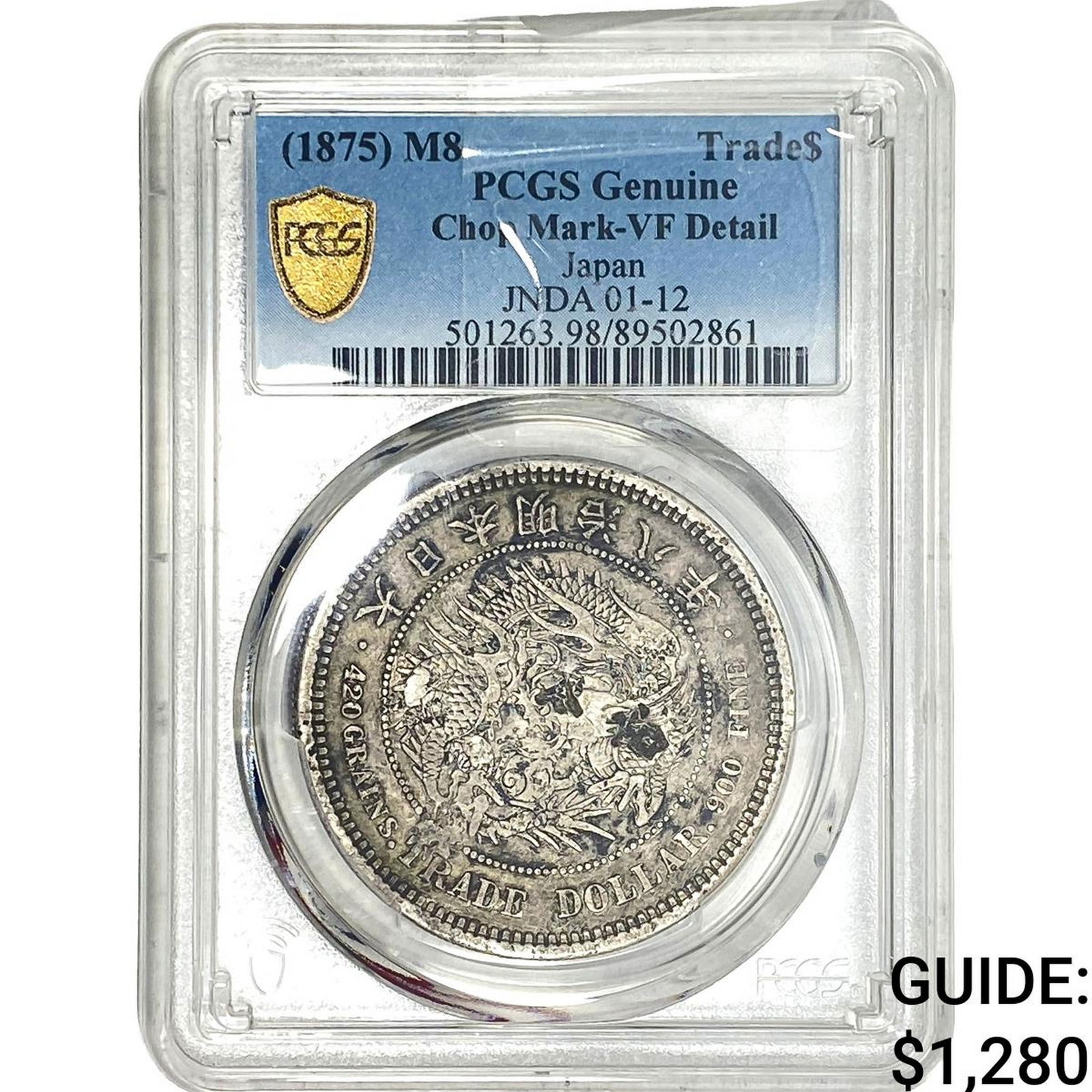 1875 Japan Silver Trade Dollar PCGS VFDetails Chopmarked: 1875 Japan Silver Trade Dollar PCGS VFDetails Chopmarked