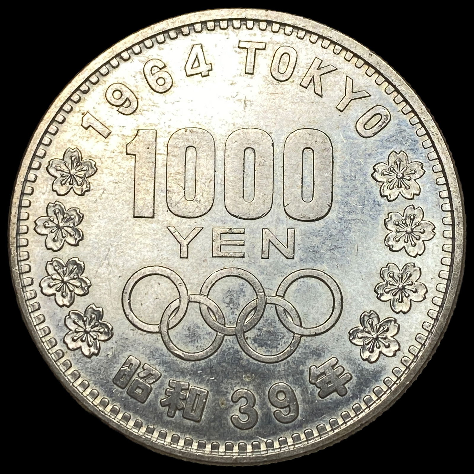 1964 Japan Silver 1000 Yen UNCIRCULATED: 1964 Japan Silver 1000 Yen UNCIRCULATED