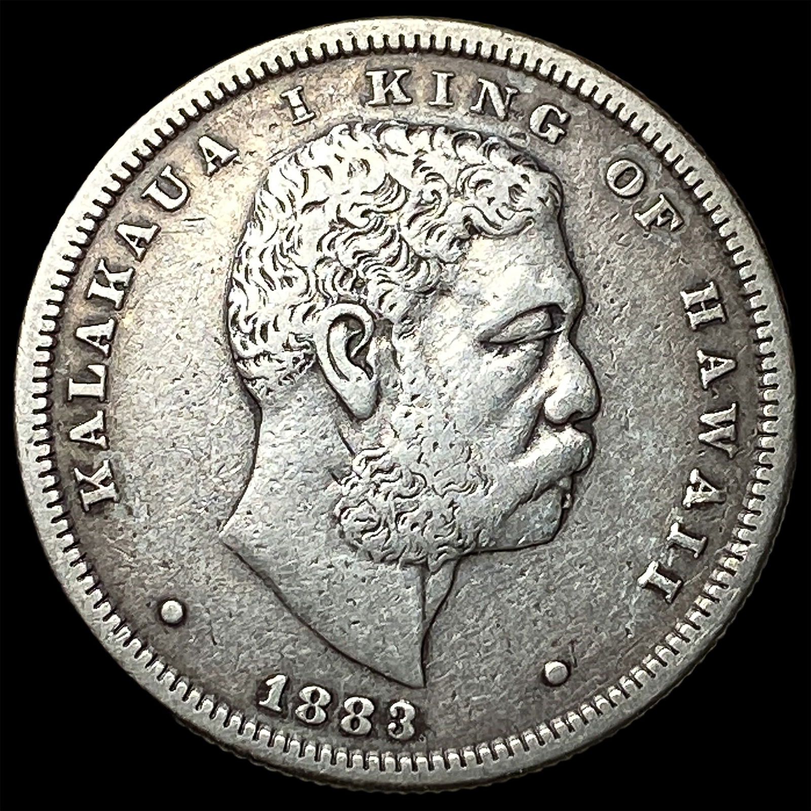 1883 Silver 1/2 Dollar Hawaii Hapalua ABOUT UNCIRCULATED: 1883 Silver 1/2 Dollar Hawaii Hapalua ABOUT UNCIRCULATED
