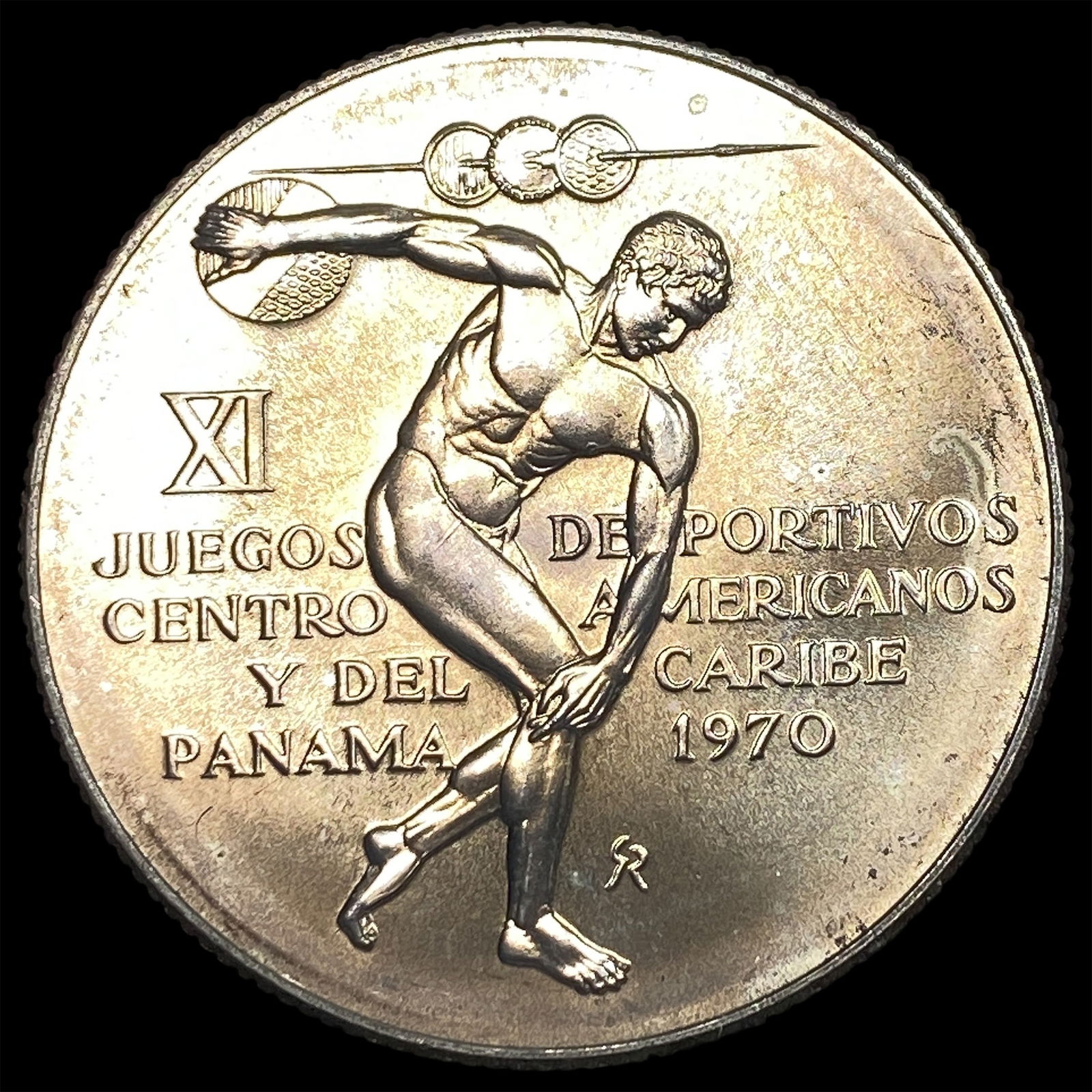 1970 Panama Silver 5 Balboas GEM BU: 1970 Panama Silver 5 Balboas GEM BU