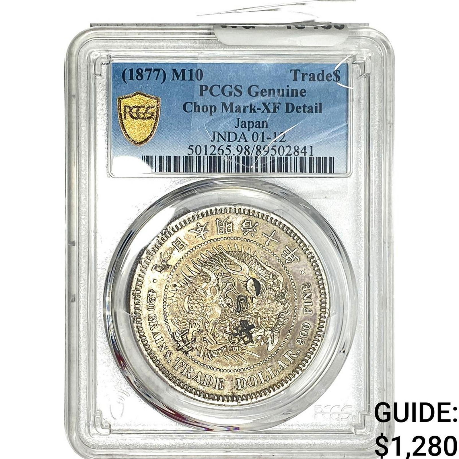 1877 Japan Silver Trade Dollar PCGS XFDetails Chopmarked: 1877 Japan Silver Trade Dollar PCGS XFDetails Chopmarked