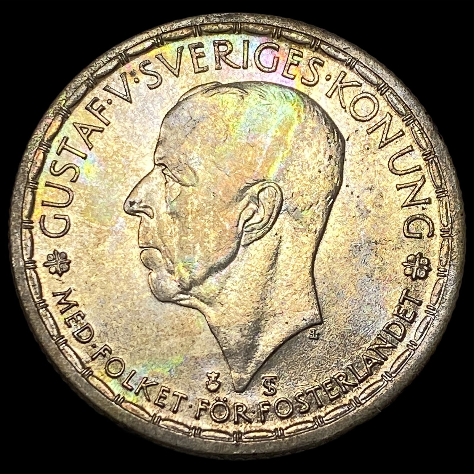 1950 Sweden Silver 2 Kronor NEARLY UNCIRCULATED: 1950 Sweden Silver 2 Kronor NEARLY UNCIRCULATED