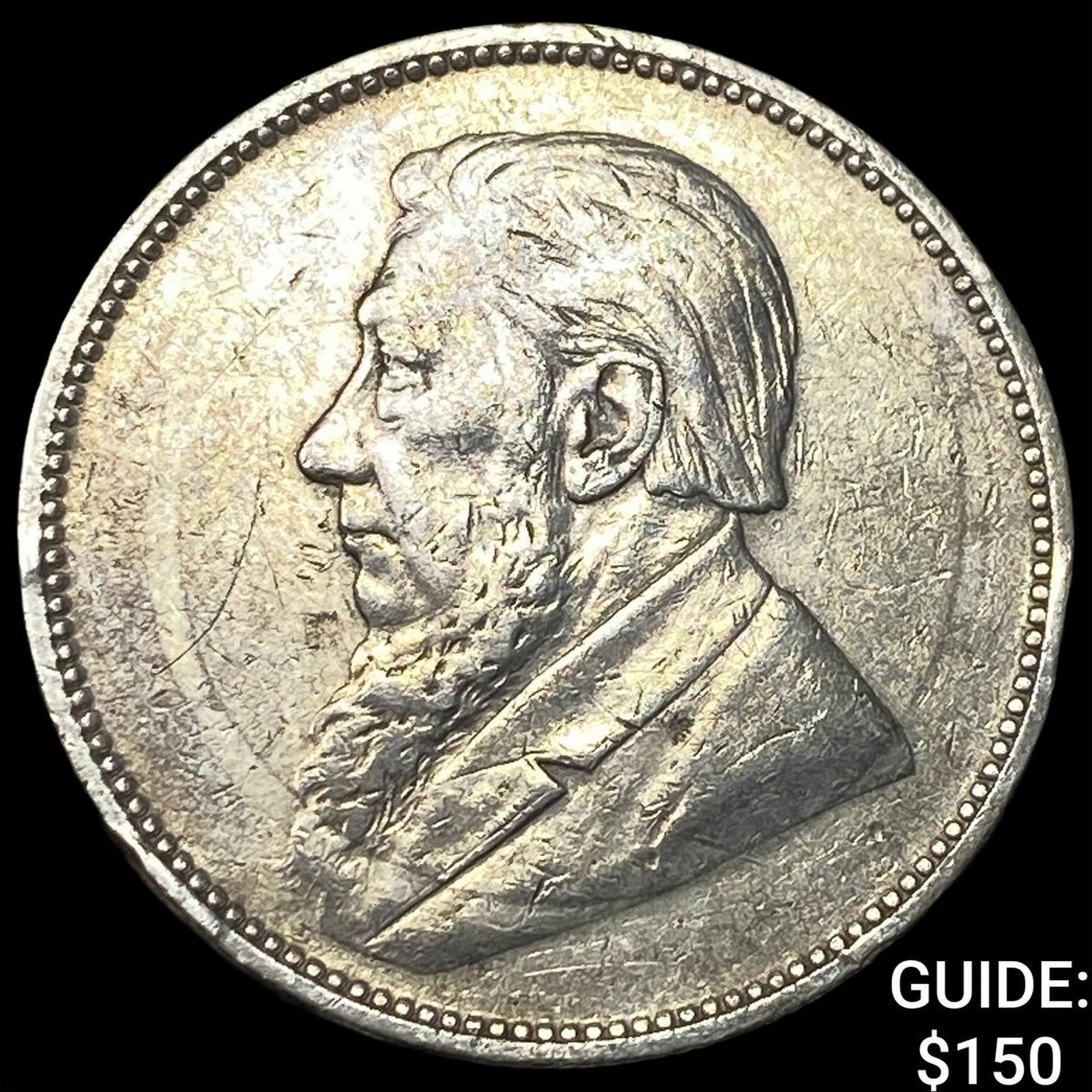 1897 South Africa Silver 2 Shillings NEARLY UNCIRCULATED: 1897 South Africa Silver 2 Shillings NEARLY UNCIRCULATED