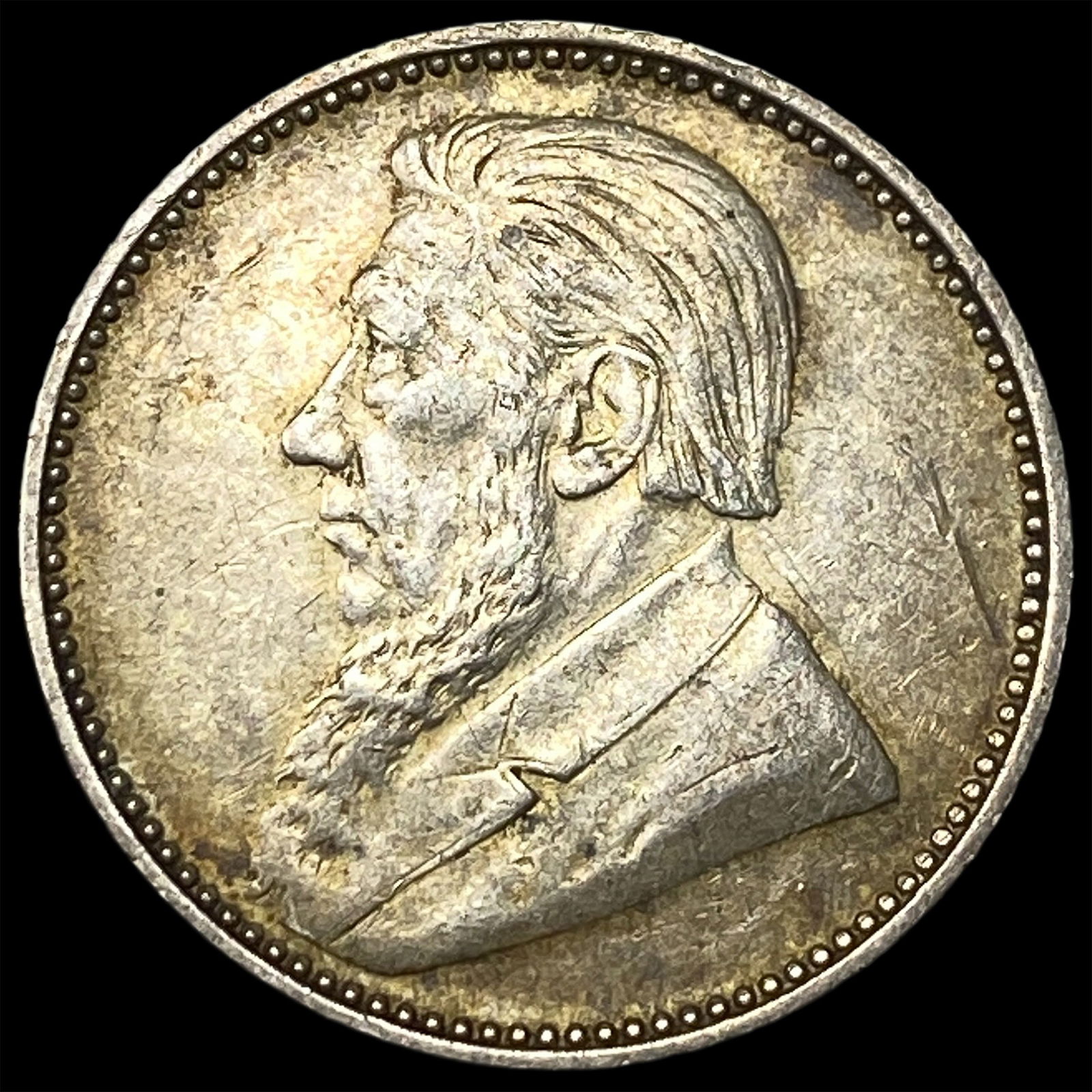 1897 South Africa Silver 6 Pence NEARLY UNCIRCULATED: 1897 South Africa Silver 6 Pence NEARLY UNCIRCULATED