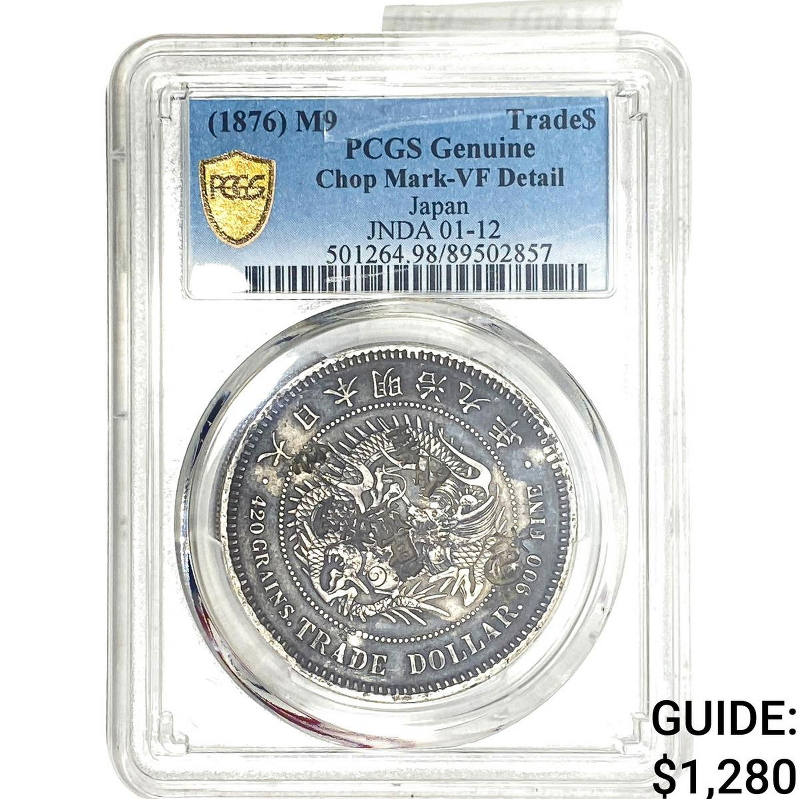 1876 Japan Silver Trade Dollar PCGS VFDetails Chopmarked: 1876 Japan Silver Trade Dollar PCGS VFDetails Chopmarked