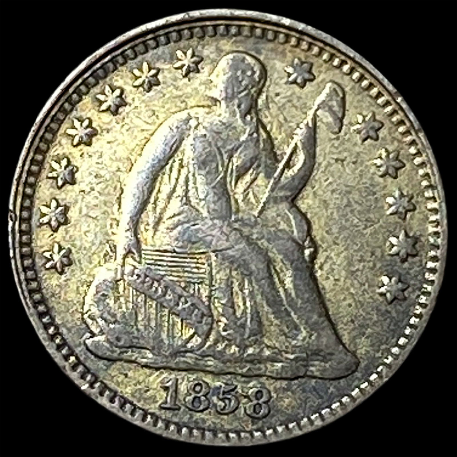 1858 Silver Half Dime NEARLY UNCIRCULATED: 1858 Silver Half Dime NEARLY UNCIRCULATED