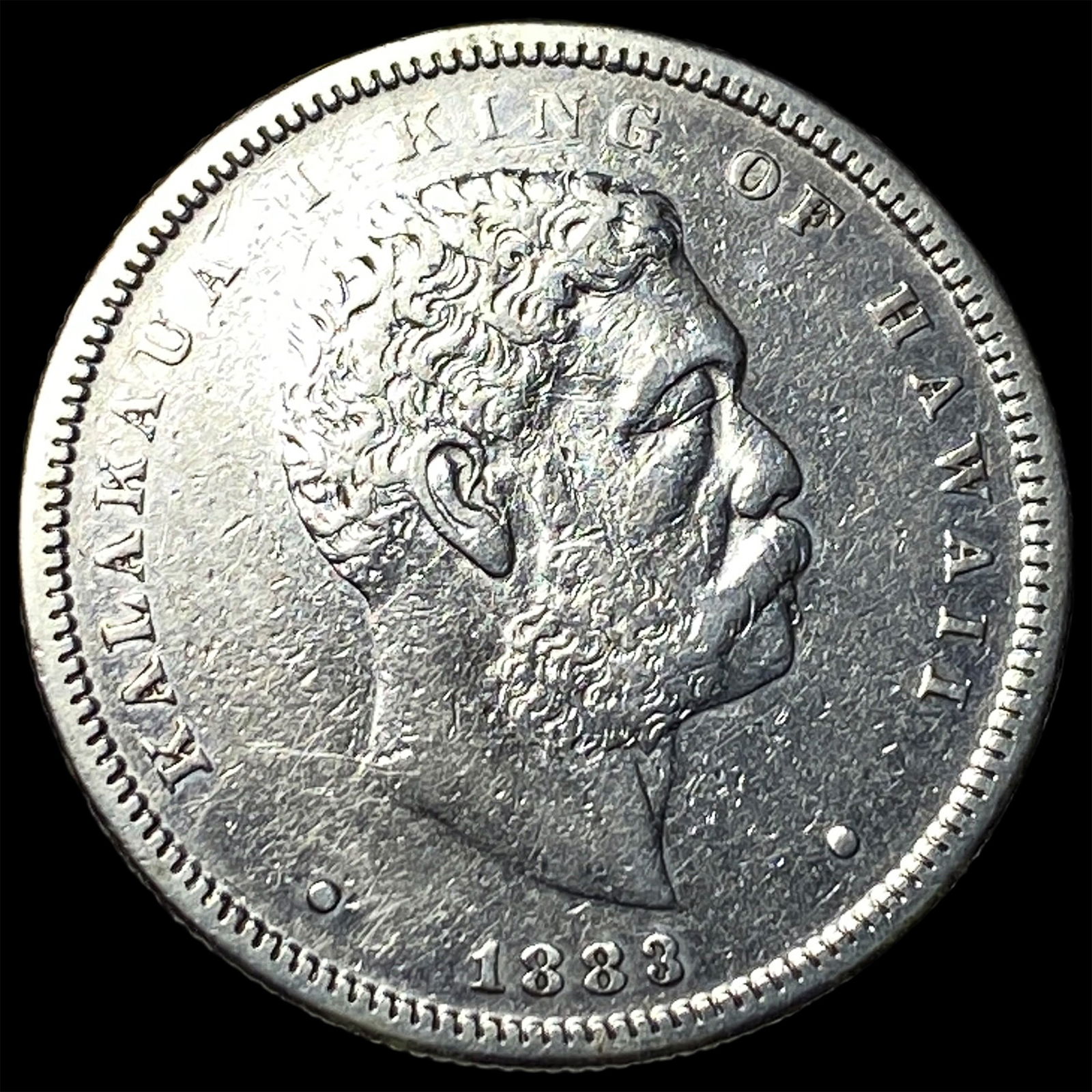 1883 Silver Hawaiian 1/2 Dollar CHOICE AU: 1883 Silver Hawaiian 1/2 Dollar CHOICE AU