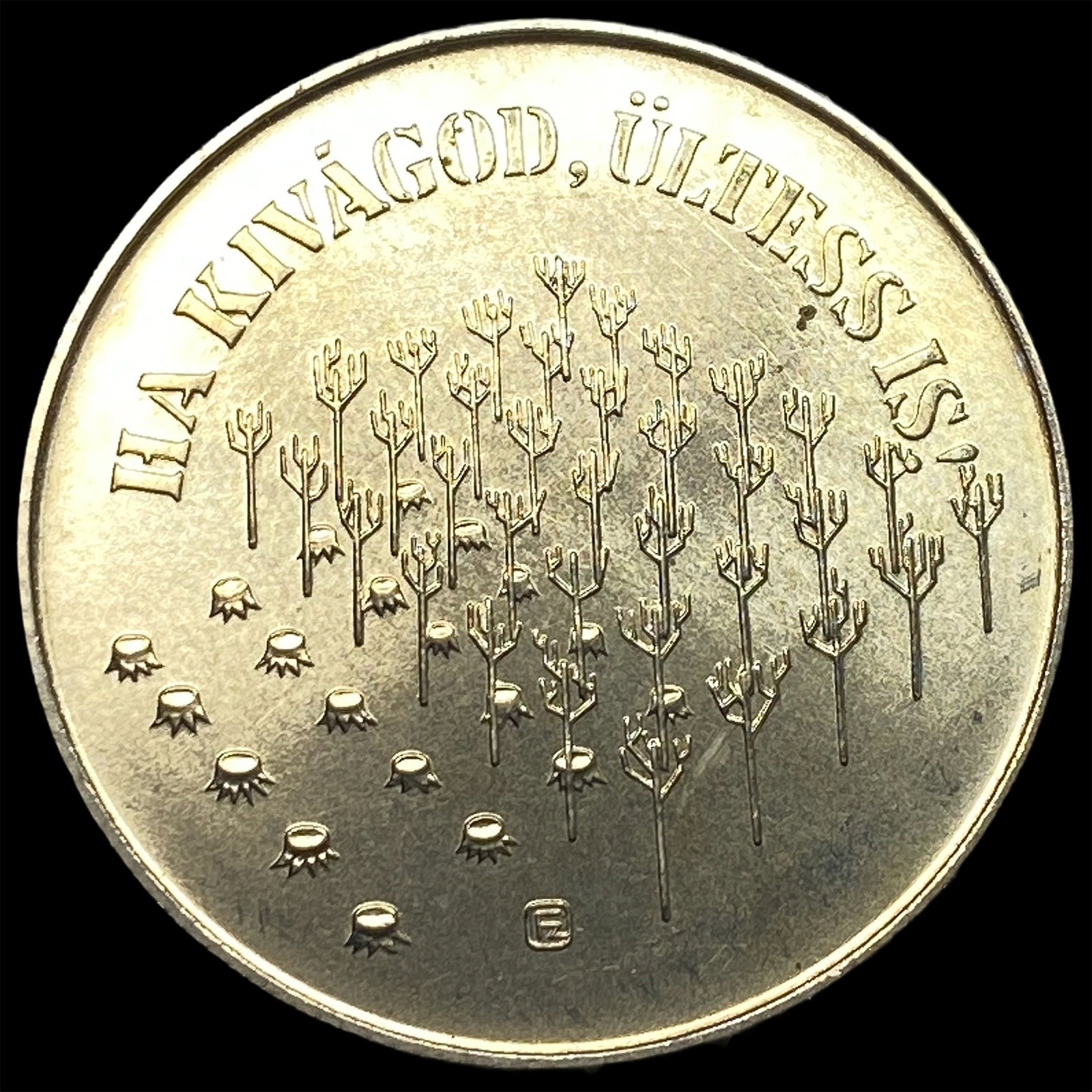 1984 Hungary Zinc 100 Forint GEM BU: 1984 Hungary Zinc 100 Forint GEM BU