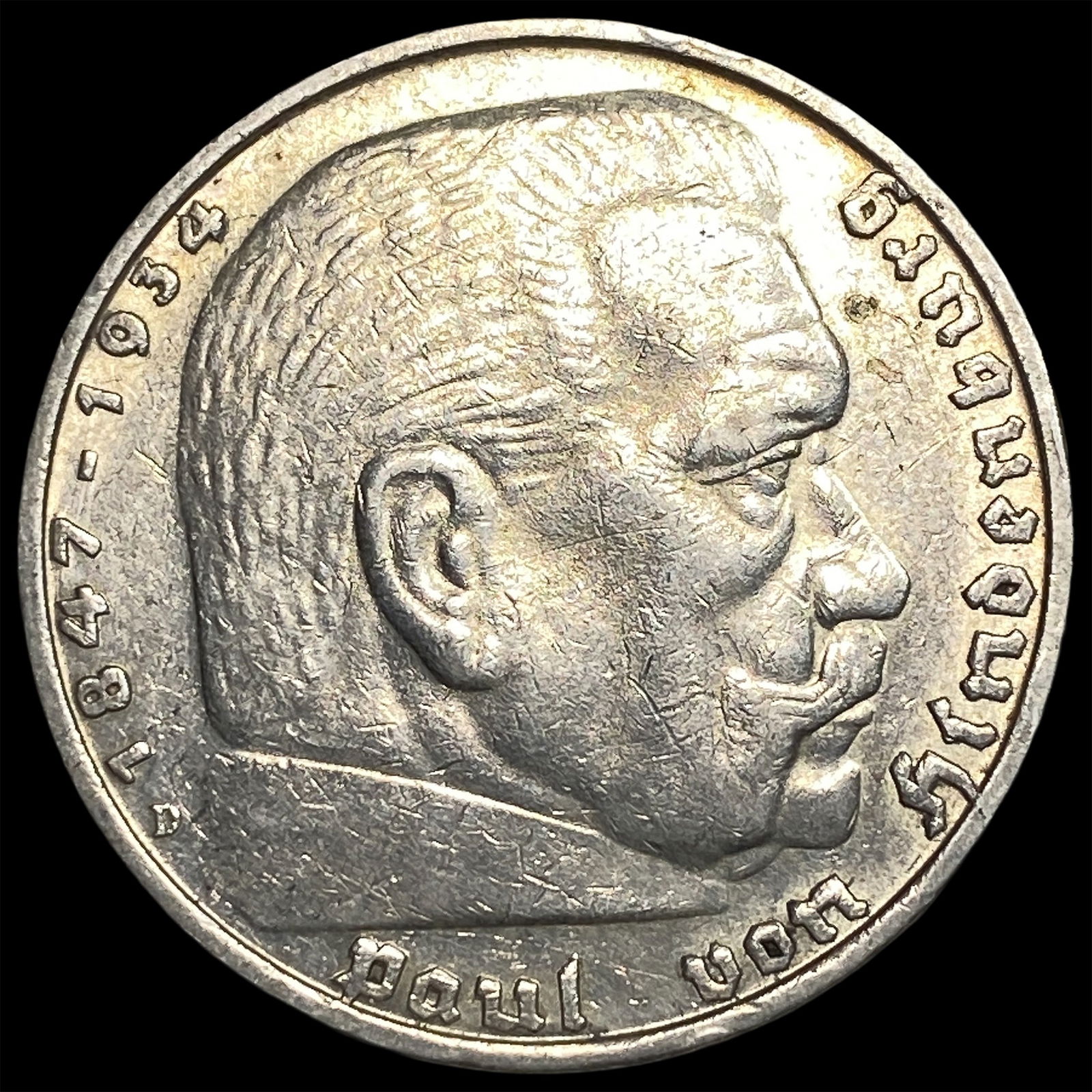 1937-D Germany Silver 5 Reichsmarks CLOSELY UNCIRCULATED: 1937-D Germany Silver 5 Reichsmarks CLOSELY UNCIRCULATED