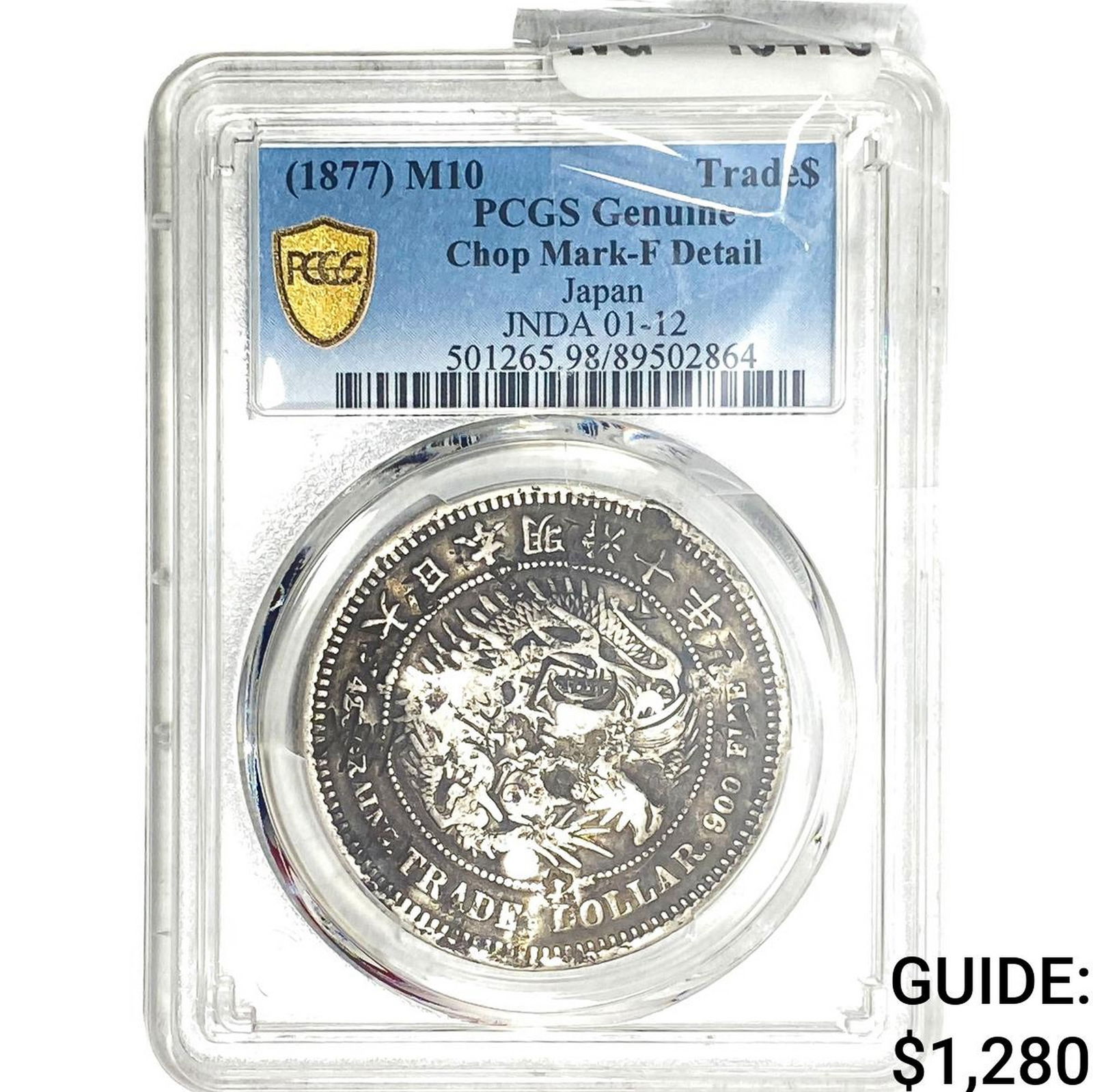1877 Japan Silver Trade Dollar PCGS FDetails Chopmarked: 1877 Japan Silver Trade Dollar PCGS FDetails Chopmarked