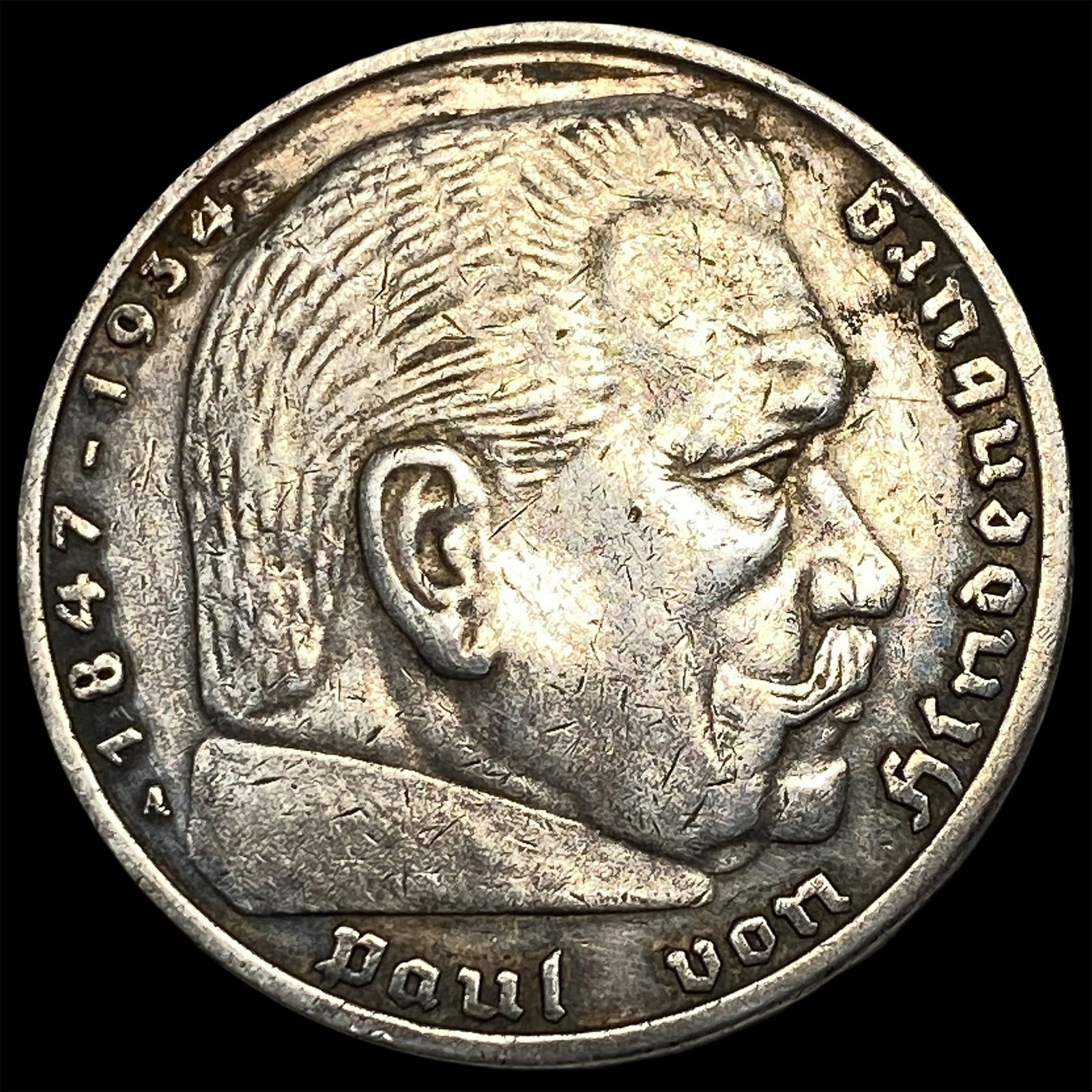 1936-A Germany Silver 5 Reichsmarks CLOSELY UNCIRCULATED: 1936-A Germany Silver 5 Reichsmarks CLOSELY UNCIRCULATED