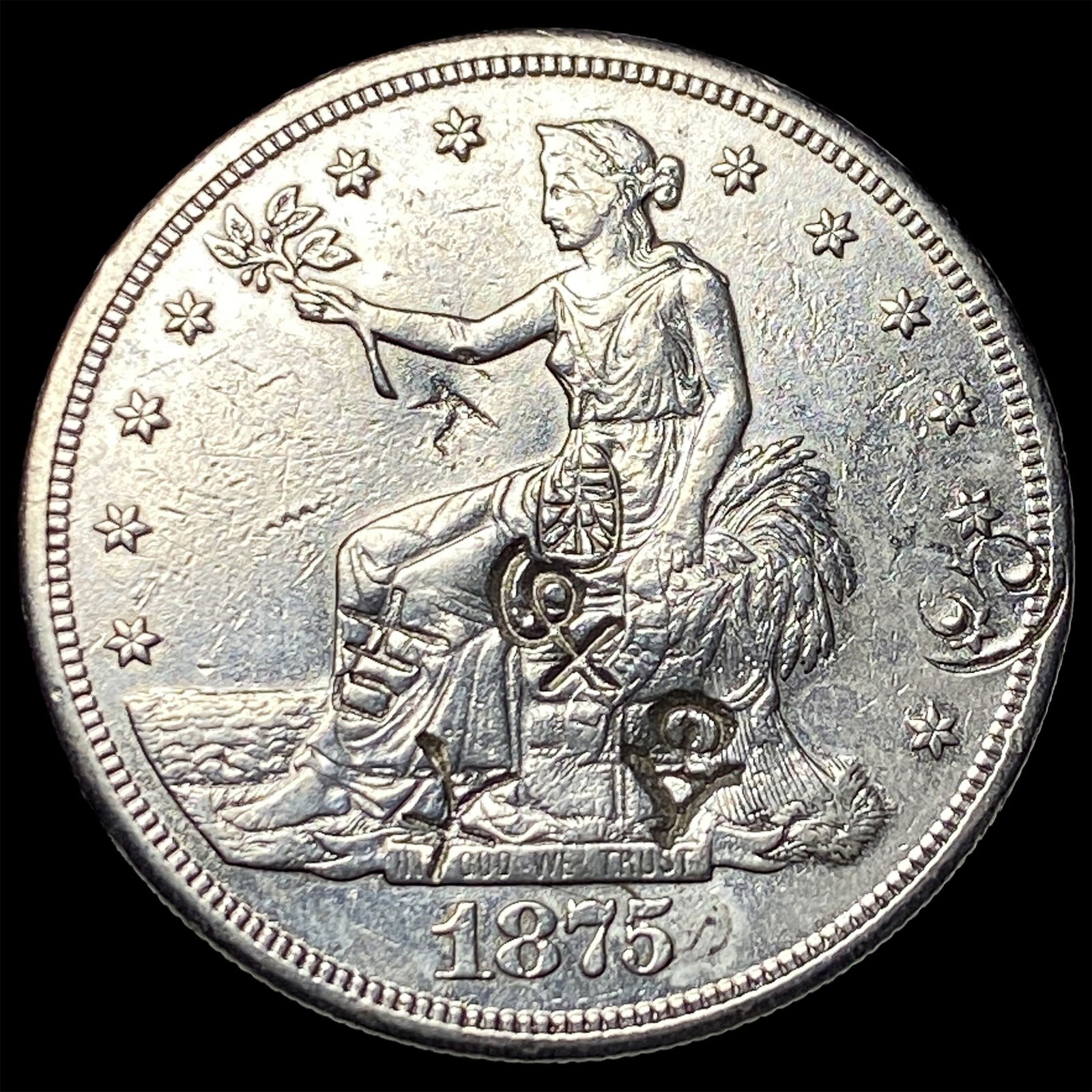 1875-S Silver Trade Dollar UNCIRCULATED (1 of 2)