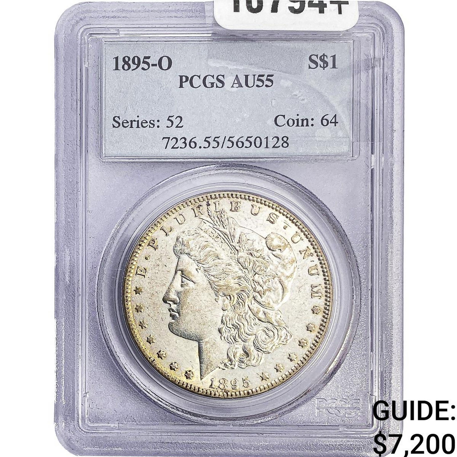 1895-O Morgan Silver Dollar PCGS AU55 (1 of 2)