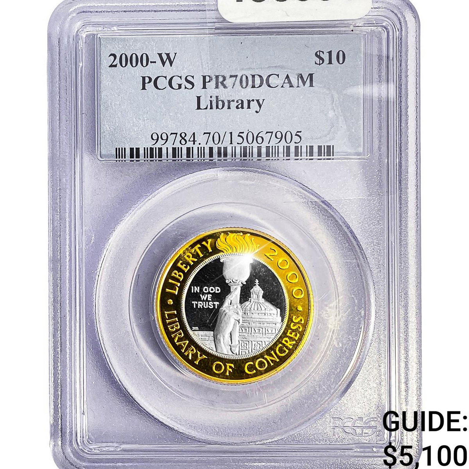 2000-W U.S. Library of Congress Bimetallic $10 (1 of 2)