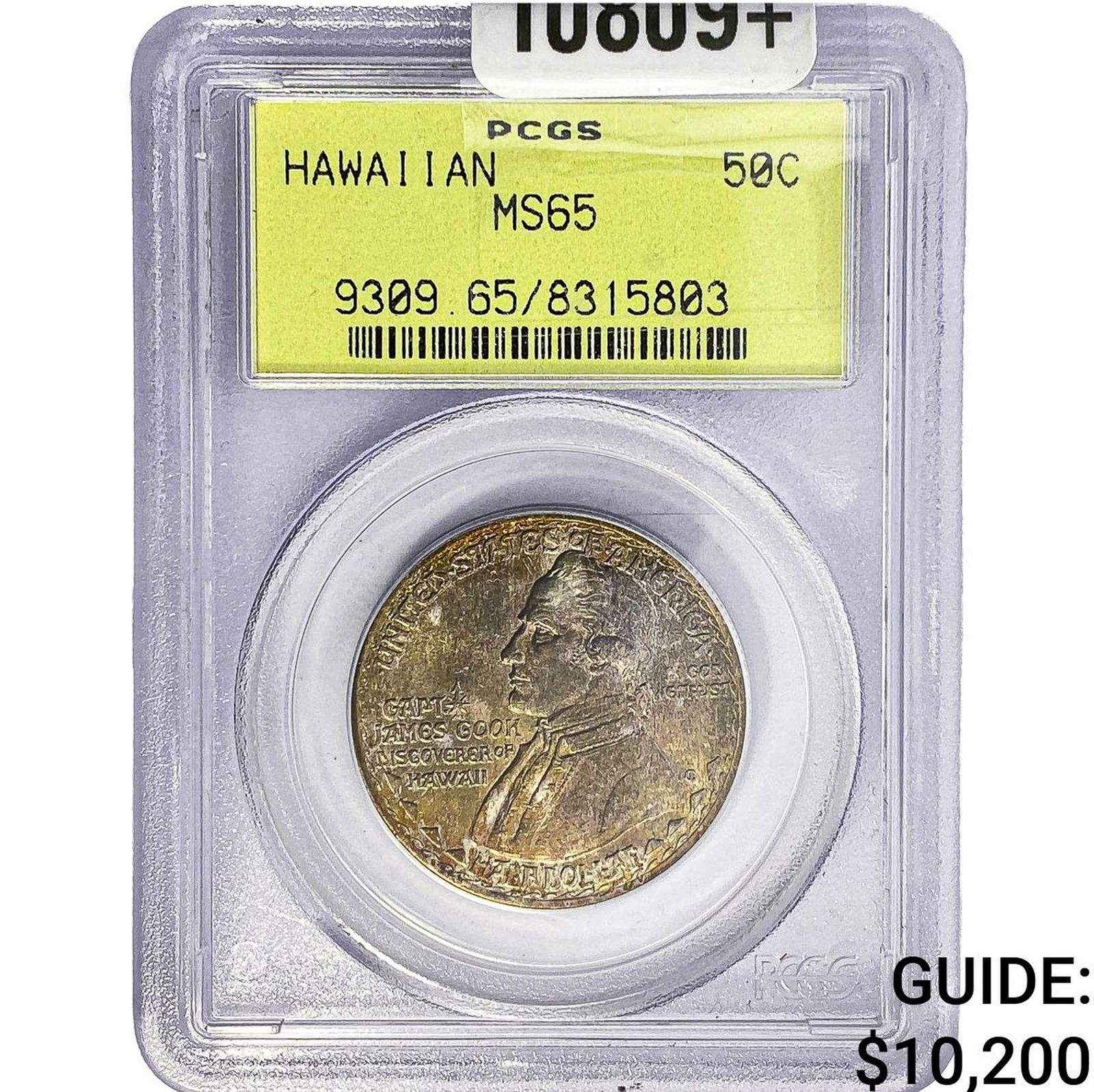 1928 Hawaiian Half Dollar PCGS MS65: 1928 Hawaiian Half Dollar PCGS MS65