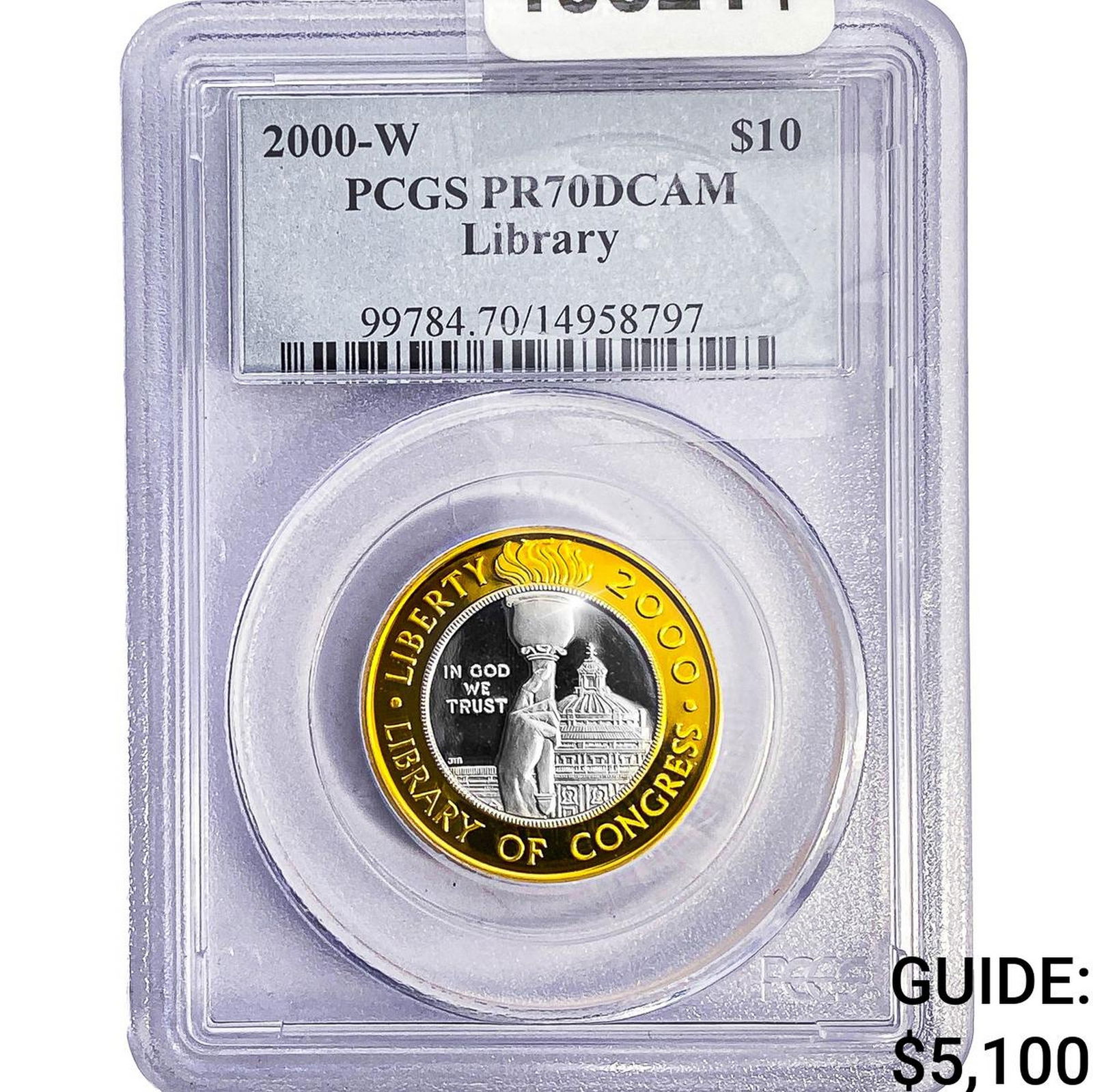 2000-W U.S. Library of Congress Bimetallic $10 PCGS: 2000-W U.S. Library of Congress Bimetallic $10 PCGS