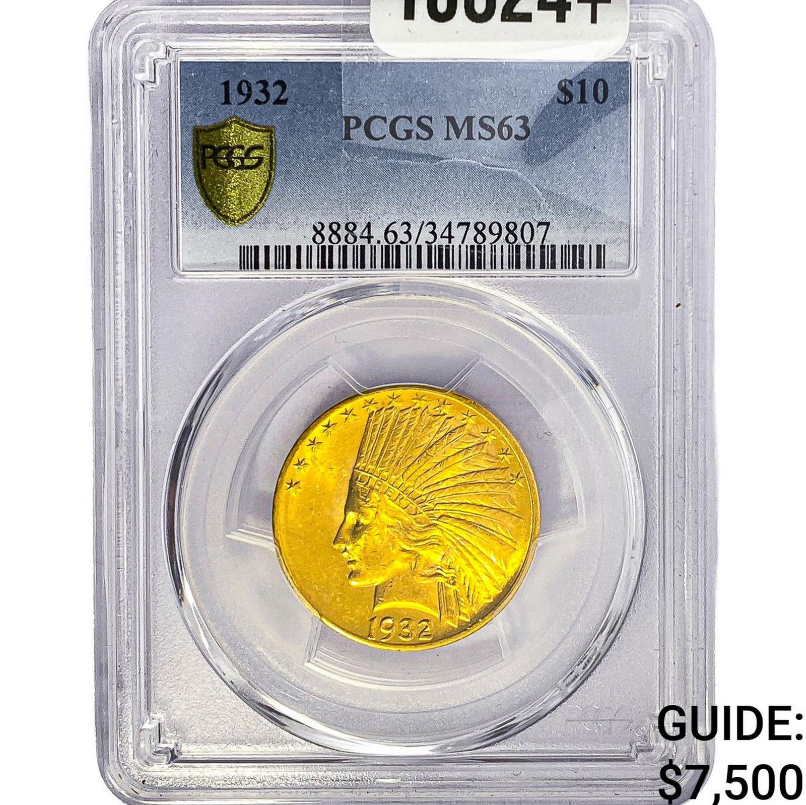 1932 $10 Gold Eagle PCGS MS63: 1932 $10 Gold Eagle PCGS MS63