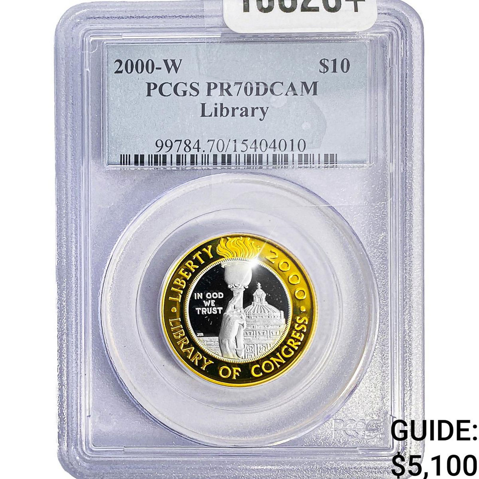 2000-W U.S. Library of Congress Bimetallic $10 (1 of 2)