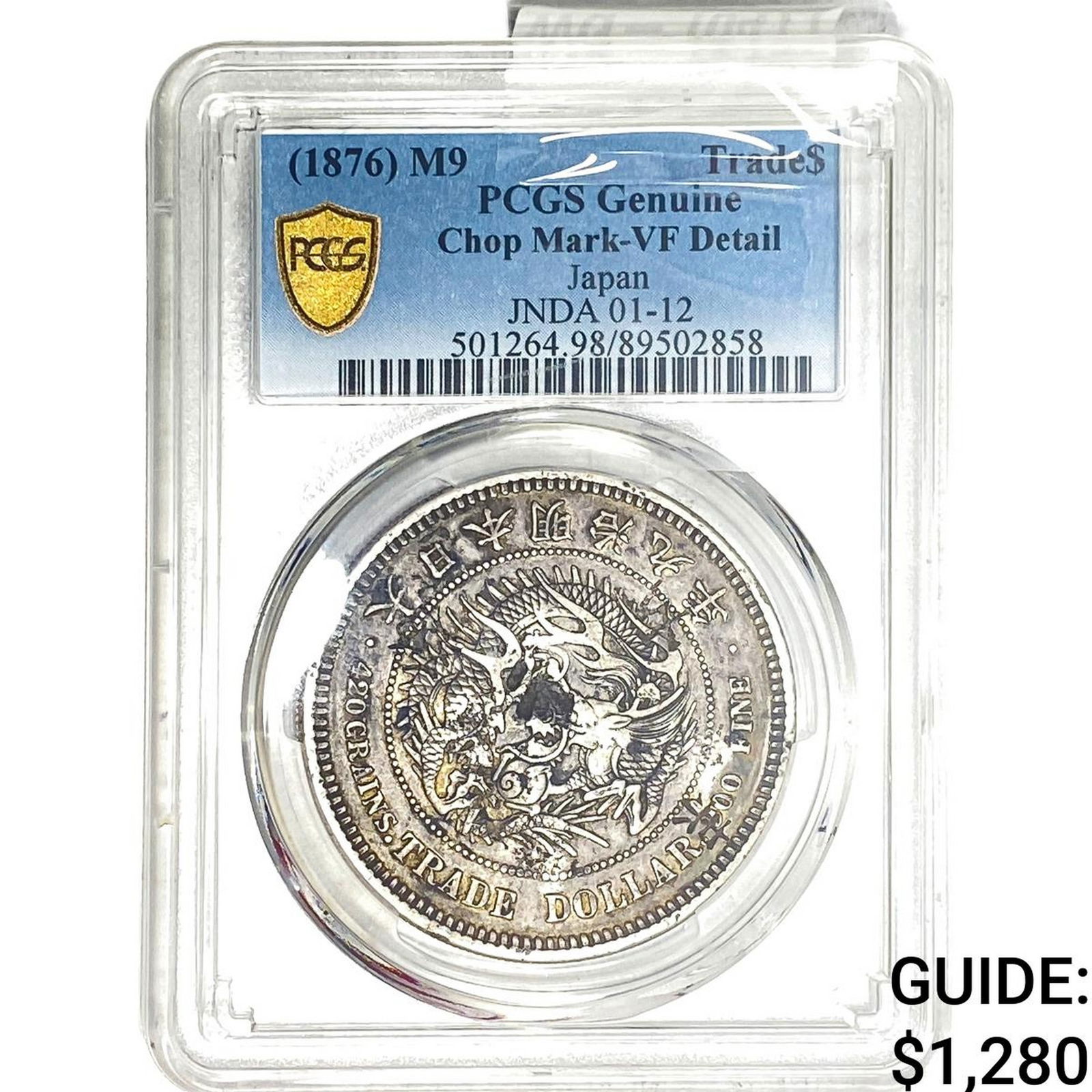 1876 Japan Silver Trade Dollar PCGS VFDetails Chopmarked: 1876 Japan Silver Trade Dollar PCGS VFDetails Chopmarked