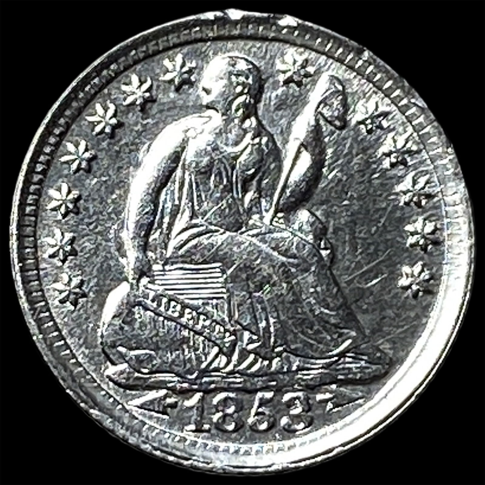 1853 Silver Half Dime (Arrows) CLOSELY UNCIRCULATED: 1853 Silver Half Dime (Arrows) CLOSELY UNCIRCULATED