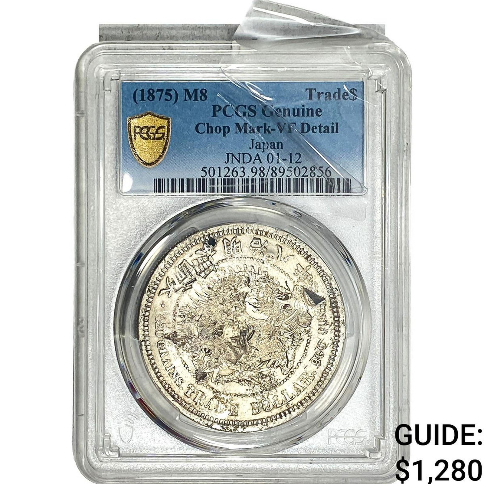 1875 Japan Silver Trade Dollar PCGS VFDetails Chopmarked: 1875 Japan Silver Trade Dollar PCGS VFDetails Chopmarked