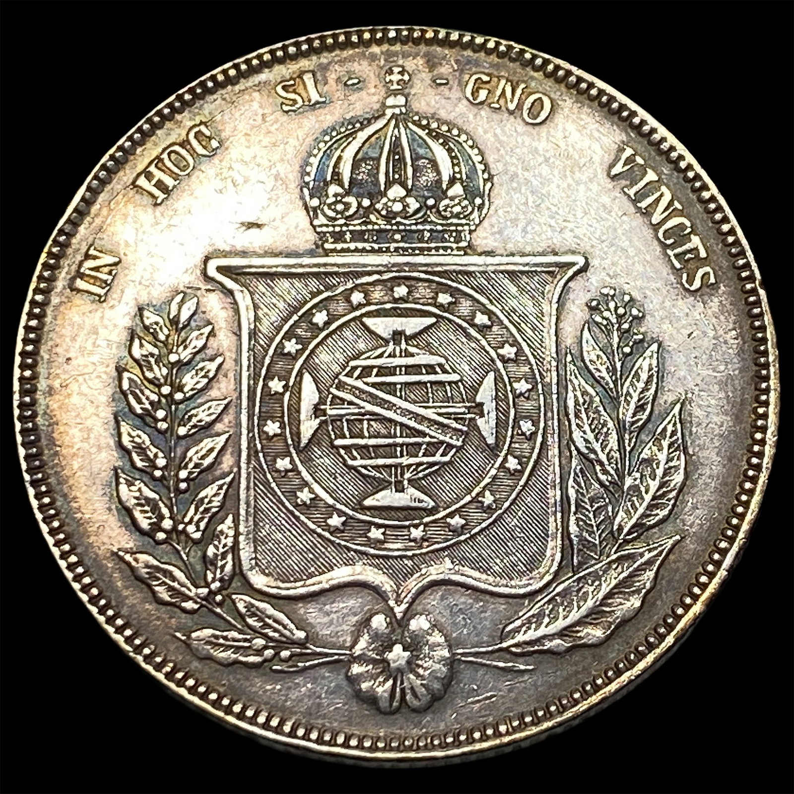 1859 Brazil Silver 1000 Reis CLOSELY UNCIRCULATED (1 of 2)