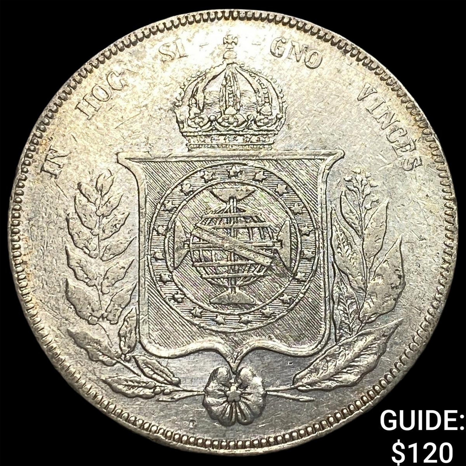 1853 Brazil Silver 1000 Reis CLOSELY UNCIRCULATED (1 of 2)