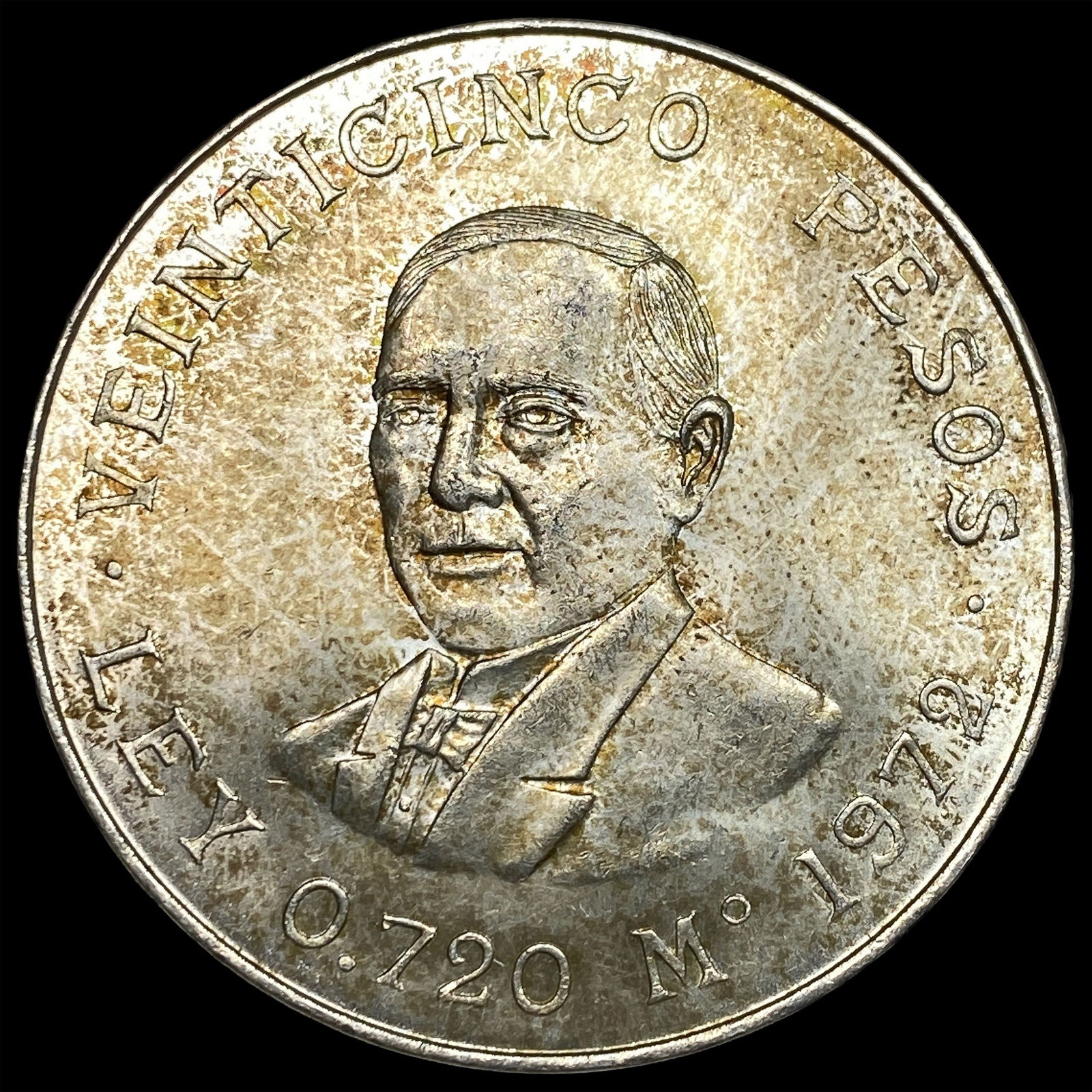 1972 Mexico Silver 25 Pesos CLOSELY UNCIRCULATED: 1972 Mexico Silver 25 Pesos CLOSELY UNCIRCULATED