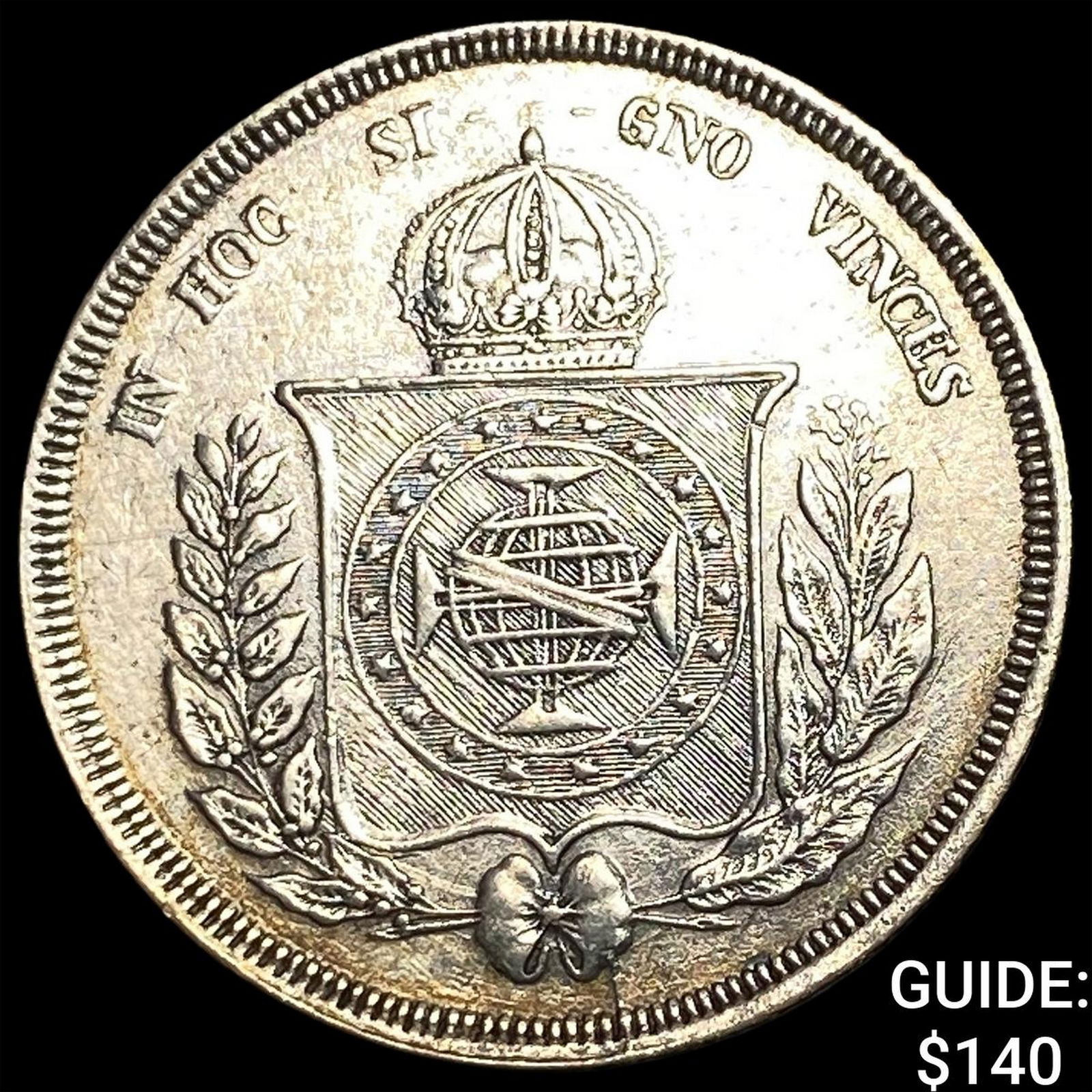 1859 Brazil Silver 500 Reis CLOSELY UNCIRCULATED: 1859 Brazil Silver 500 Reis CLOSELY UNCIRCULATED
