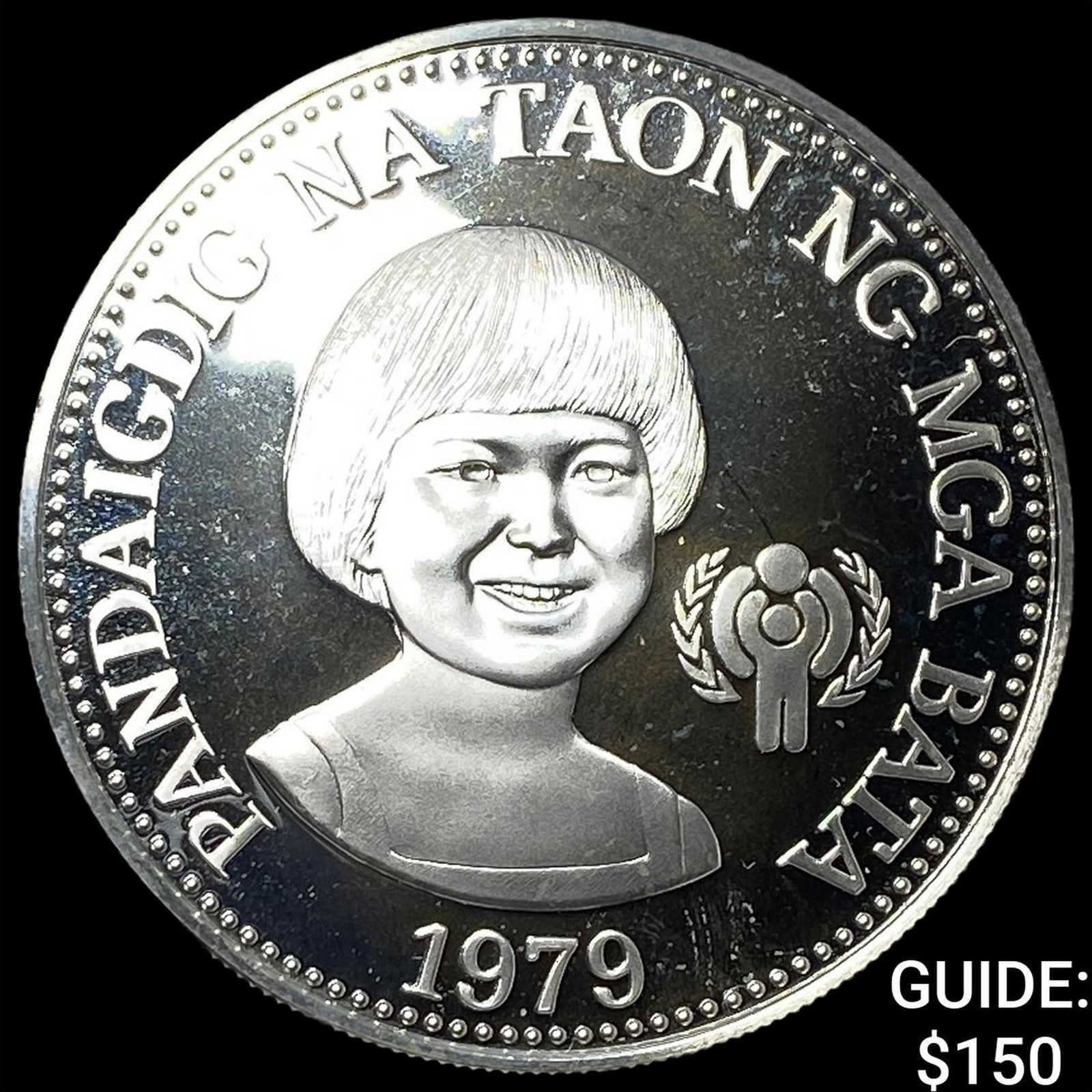 1979 Philippines Silver Proof 50 Pesos GEM PROOF: 1979 Philippines Silver Proof 50 Pesos GEM PROOF