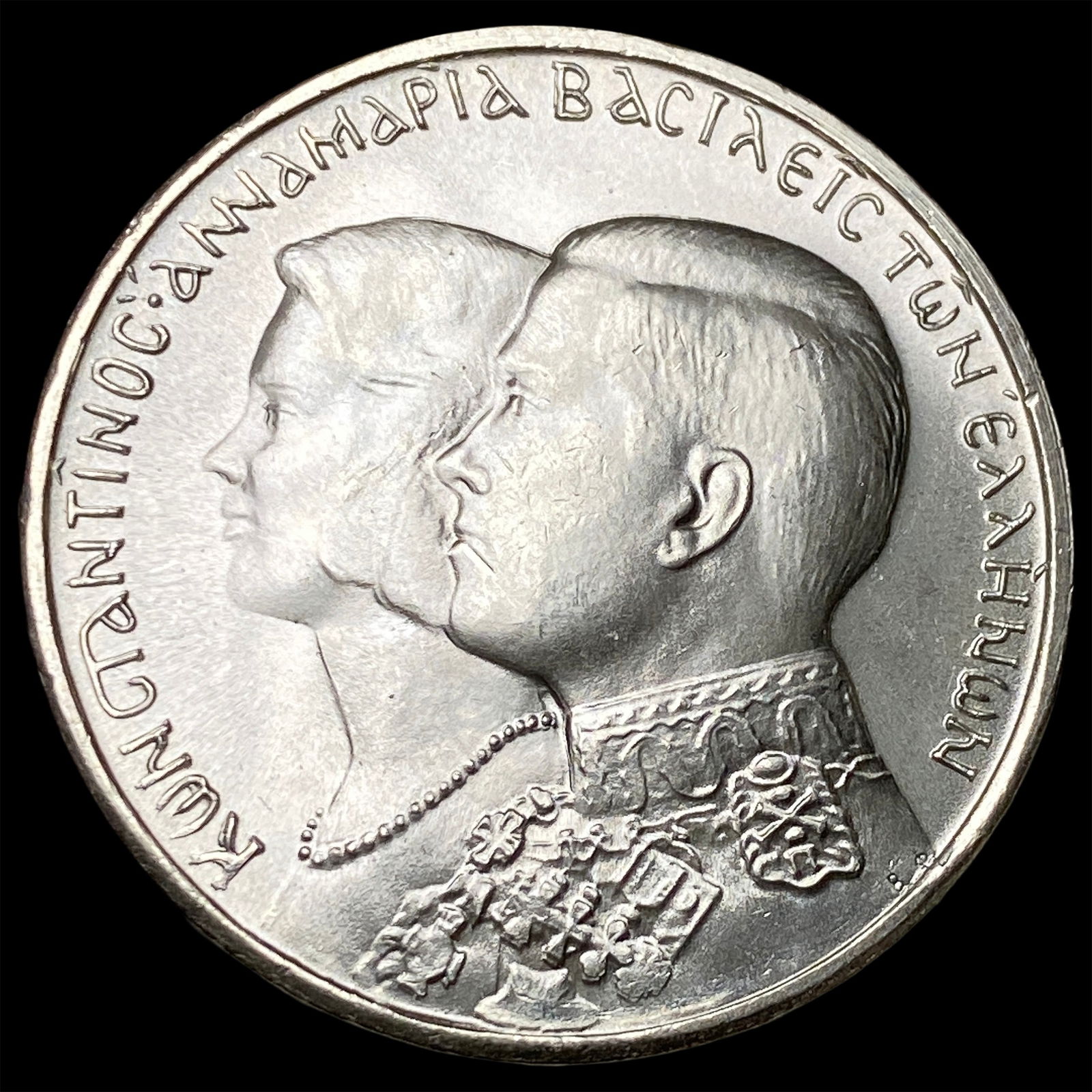 1964 Greece Silver 30 Drachmae SUPERB GEM BU: 1964 Greece Silver 30 Drachmae SUPERB GEM BU