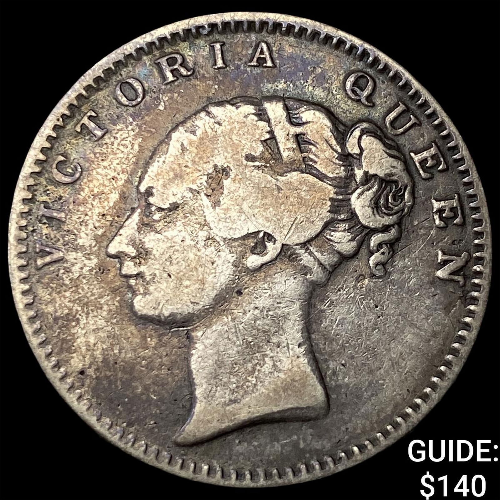 1840 East Indie Company Silver 1/2 Rupee NEARLY UNCIRCULATED: 1840 East Indie Company Silver 1/2 Rupee NEARLY UNCIRCULATED