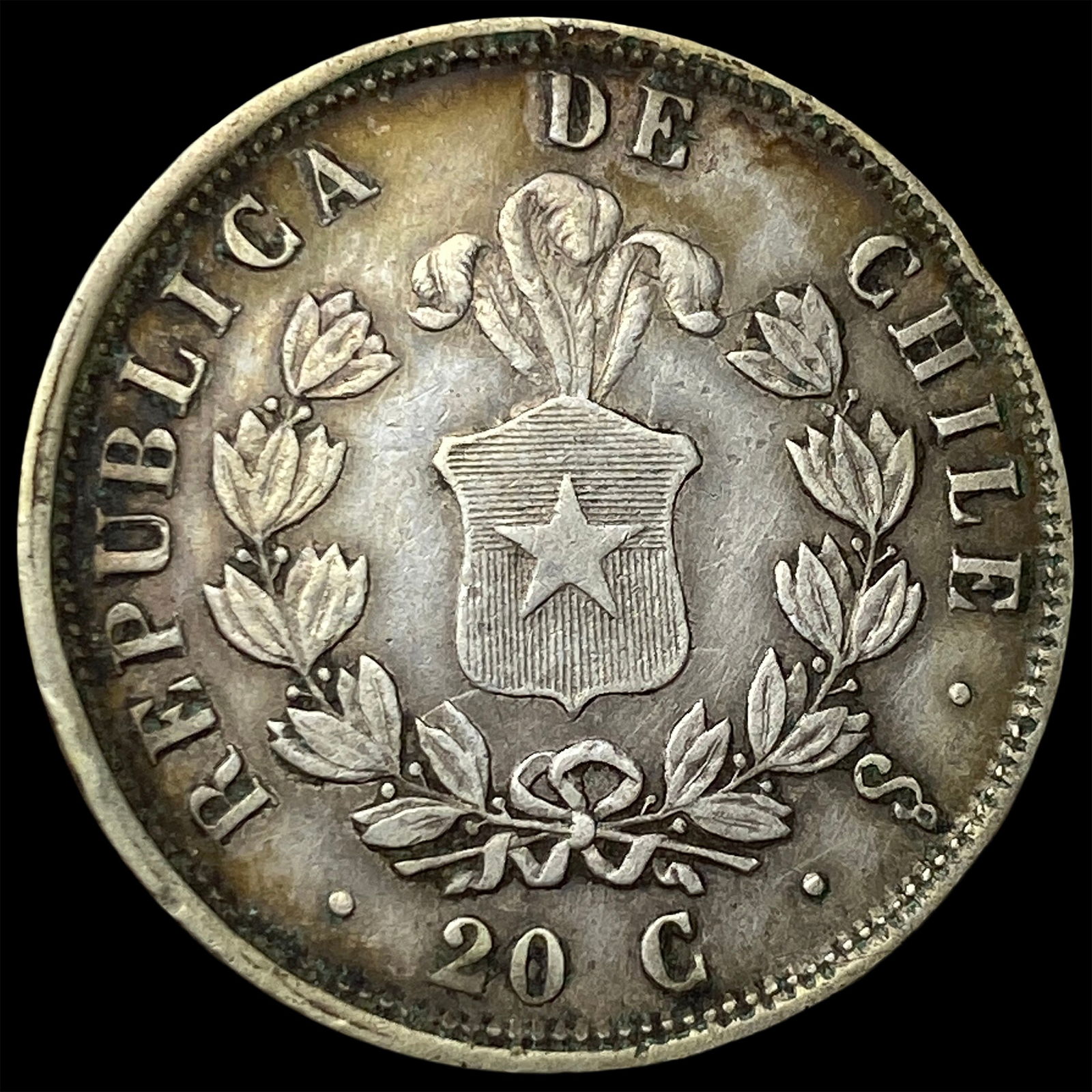 1858 Chile Silver 20 Centavos CLOSELY UNCIRCULATED: 1858 Chile Silver 20 Centavos CLOSELY UNCIRCULATED