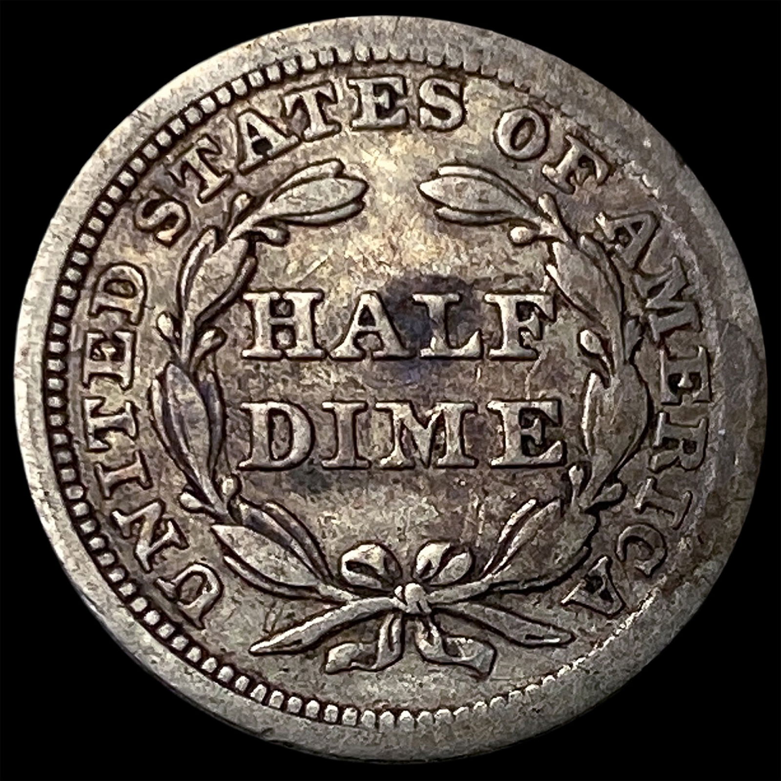 1857 Silver Half Dime LIGHTLY CIRCULATED - 2