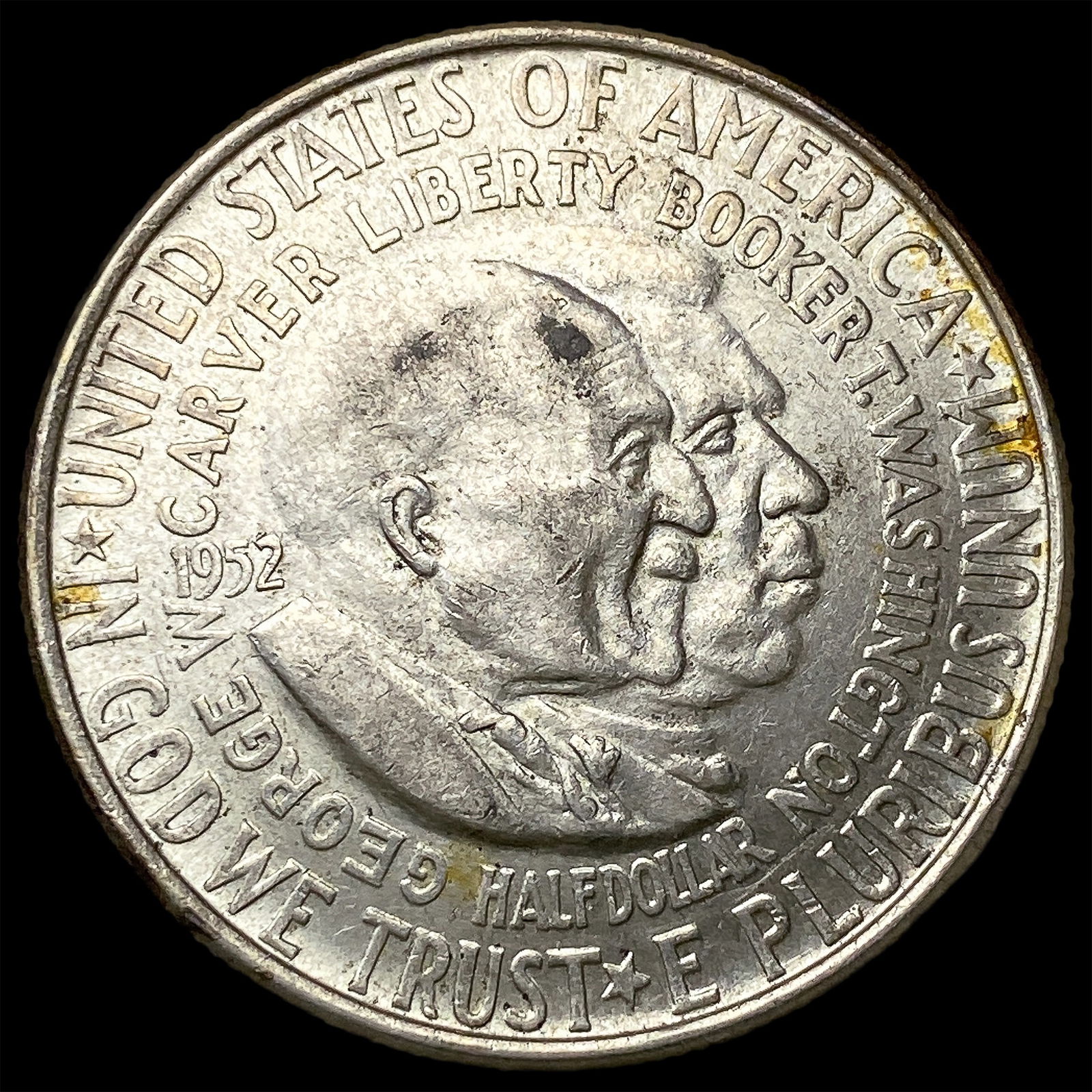 1952 Silver Half Dollar Booker T. Washington/Carver CLOSELY UNCIRCULATED: 1952 Silver Half Dollar Booker T. Washington/Carver CLOSELY UNCIRCULATED