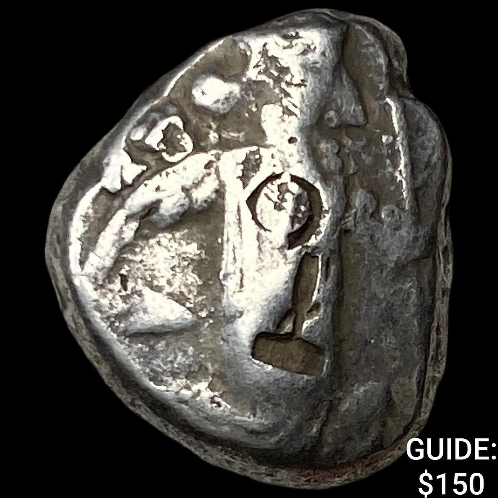 Achaemenid Empire 5th-4th Century BC Silver Siglos NEARLY UNCIRCULATED: Achaemenid Empire 5th-4th Century BC Silver Siglos NEARLY UNCIRCULATED