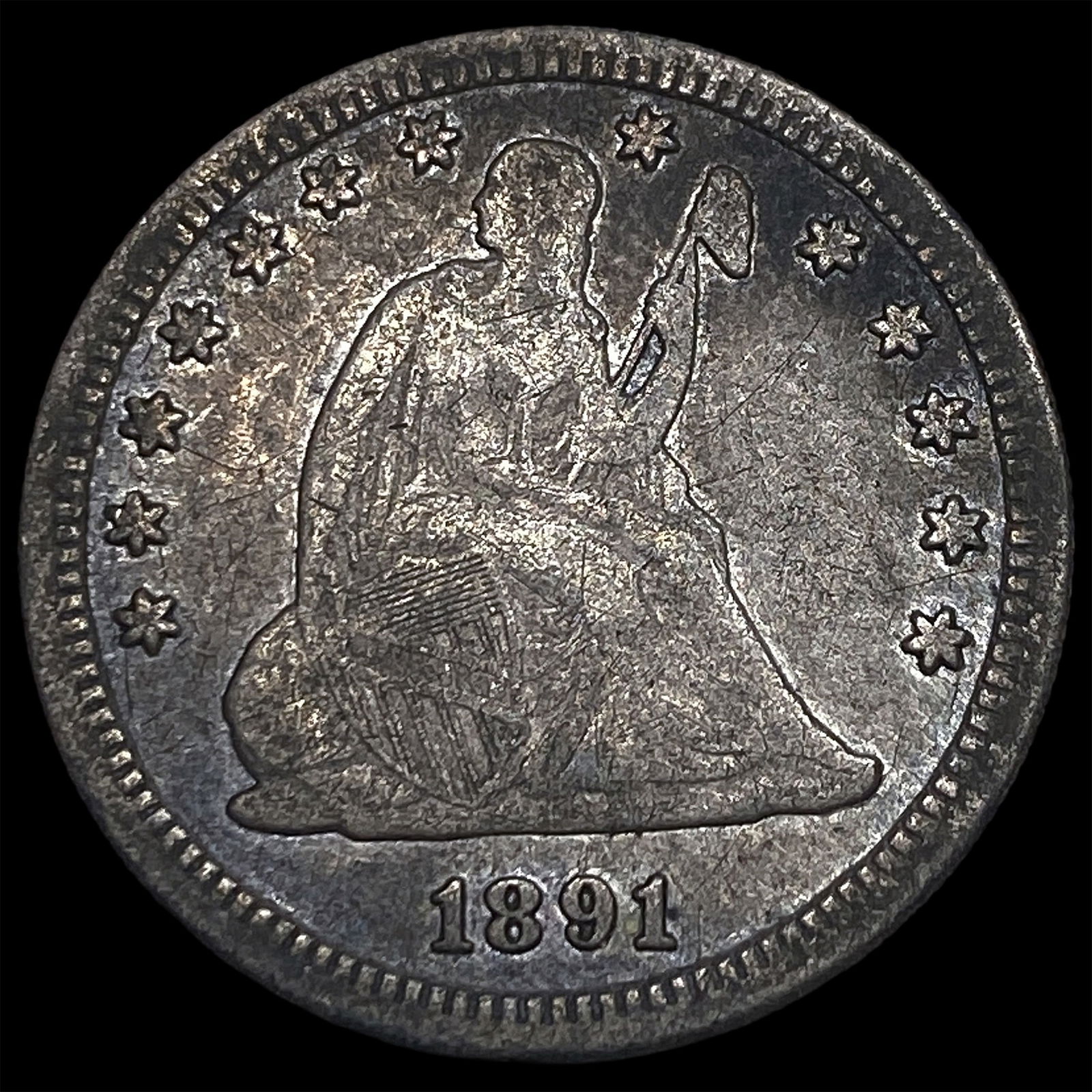 1891-S Silver Quarter Dollar NEARLY UNCIRCULATED: 1891-S Silver Quarter Dollar NEARLY UNCIRCULATED