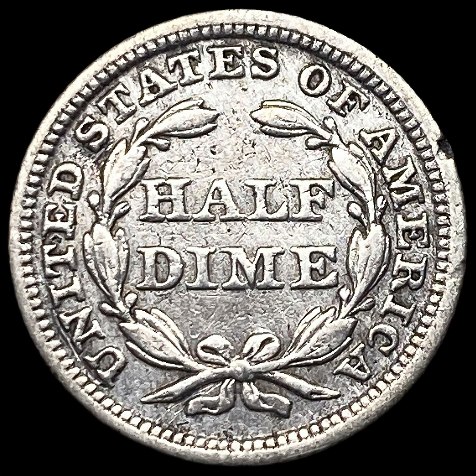 1845 Silver Half Dime CLOSELY UNCIRCULATED - 2