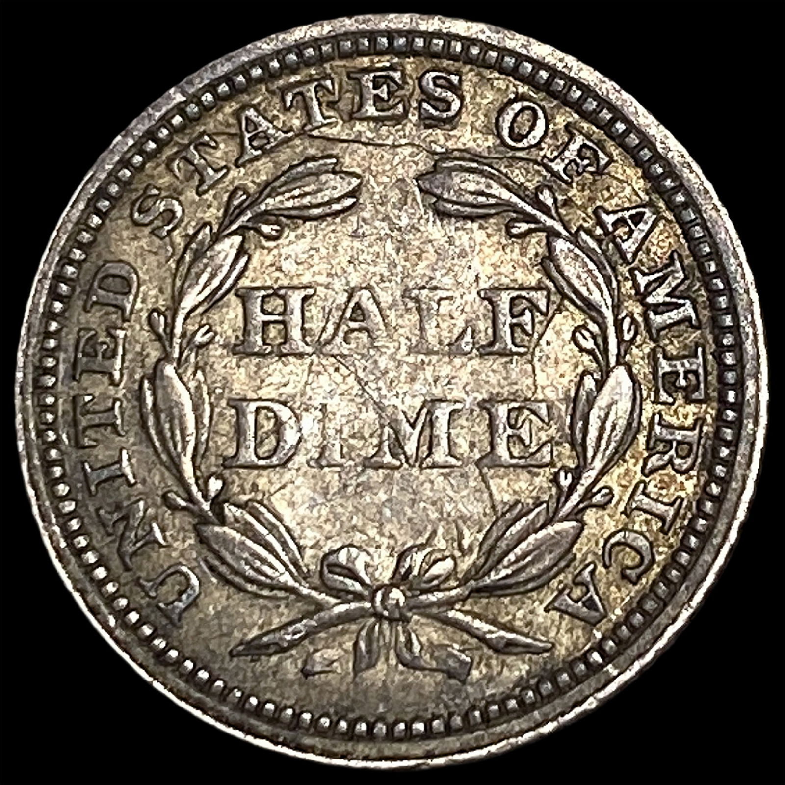 1858 Silver Half Dime LIGHTLY CIRCULATED - 2