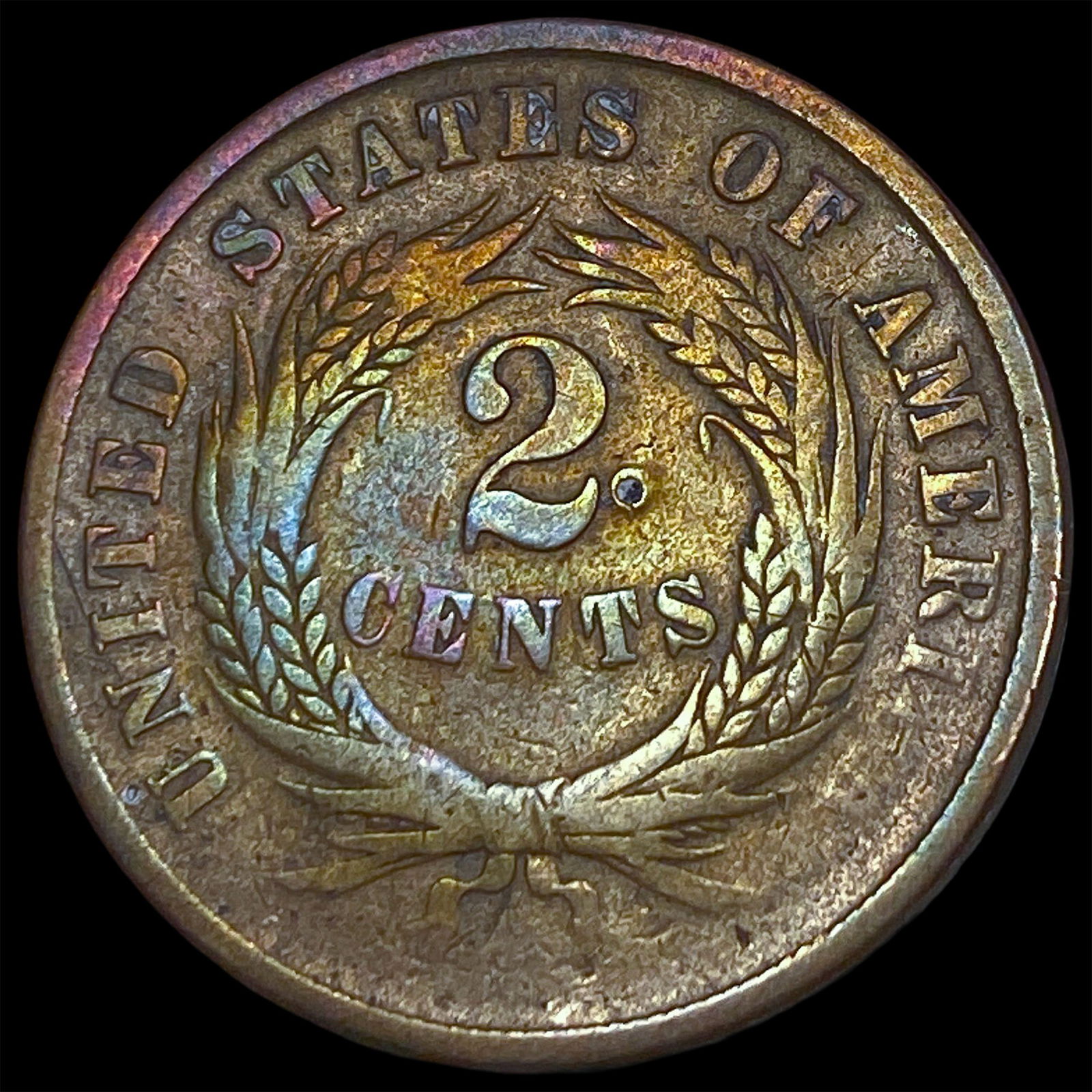 1866 Two-Cent Piece CLOSELY UNCIRCULATED - 2