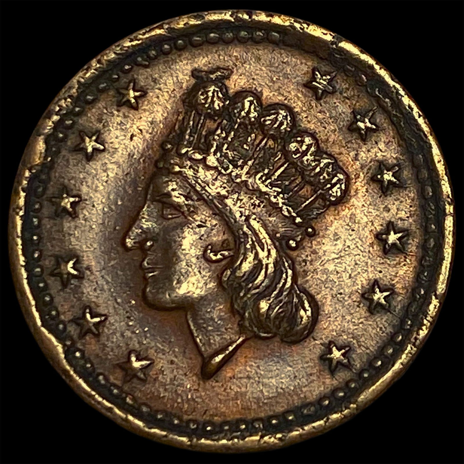 1864 Civil War Token - Union Forever NEARLY UNCIRCULATED: 1864 Civil War Token - Union Forever NEARLY UNCIRCULATED