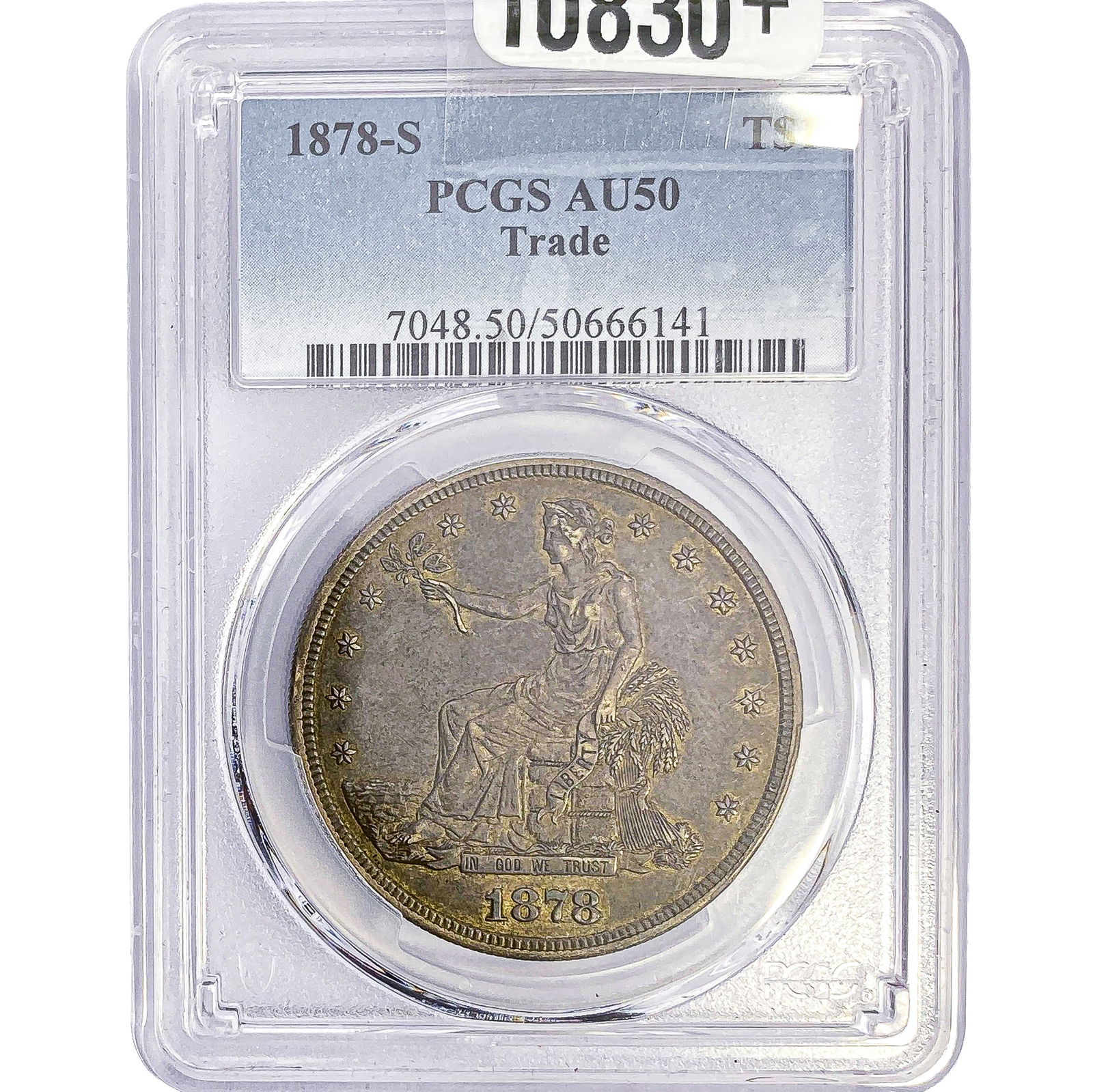 1878-S Silver Trade Dollar PCGS AU50: 1878-S Silver Trade Dollar PCGS AU50