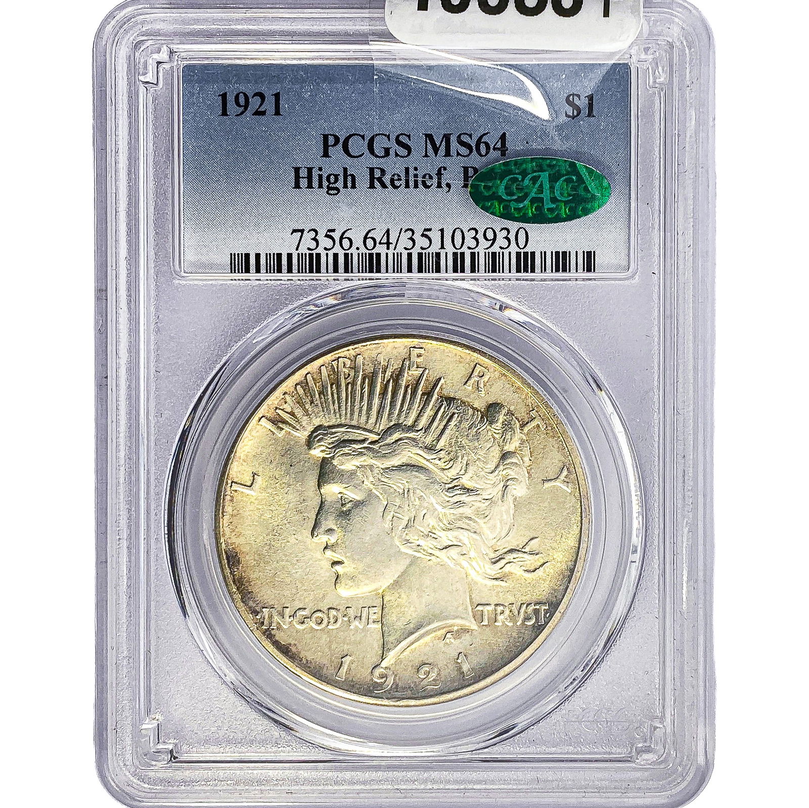 1921 CAC Silver Peace Dollar PCGS MS64 High Relief: 1921 CAC Silver Peace Dollar PCGS MS64 High Relief