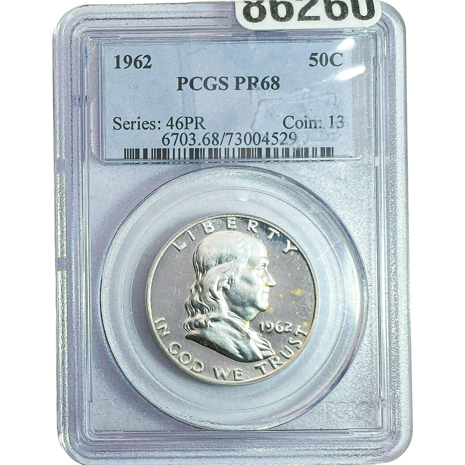 1962 Franklin Half Dollar PCGS PR68: 1962 Franklin Half Dollar PCGS PR68