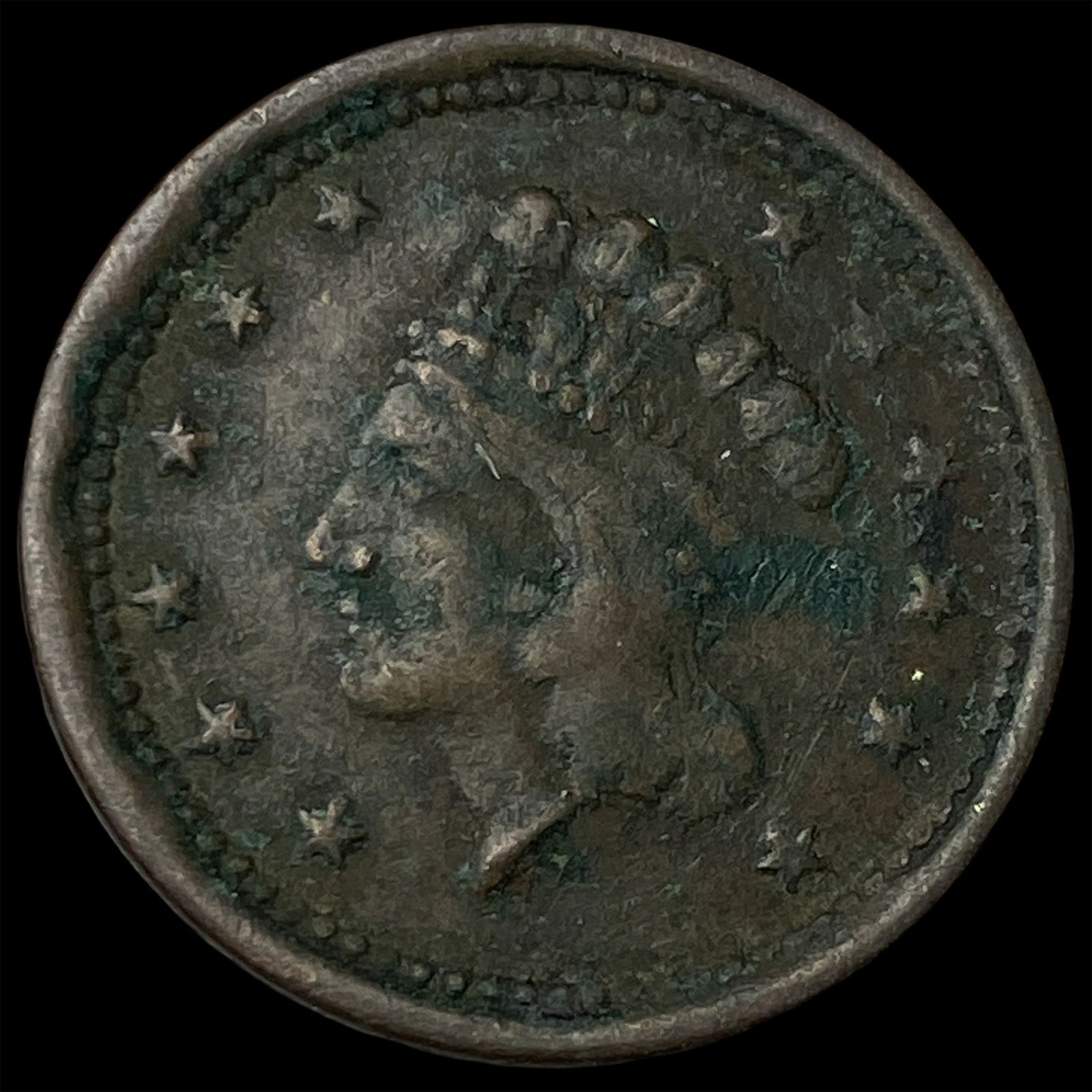 This is a Hard Times Token "Not One Cent" circa 1837-1844. NEARLY UNCIRCULATED: This is a Hard Times Token "Not One Cent" circa 1837-1844. NEARLY UNCIRCULATED