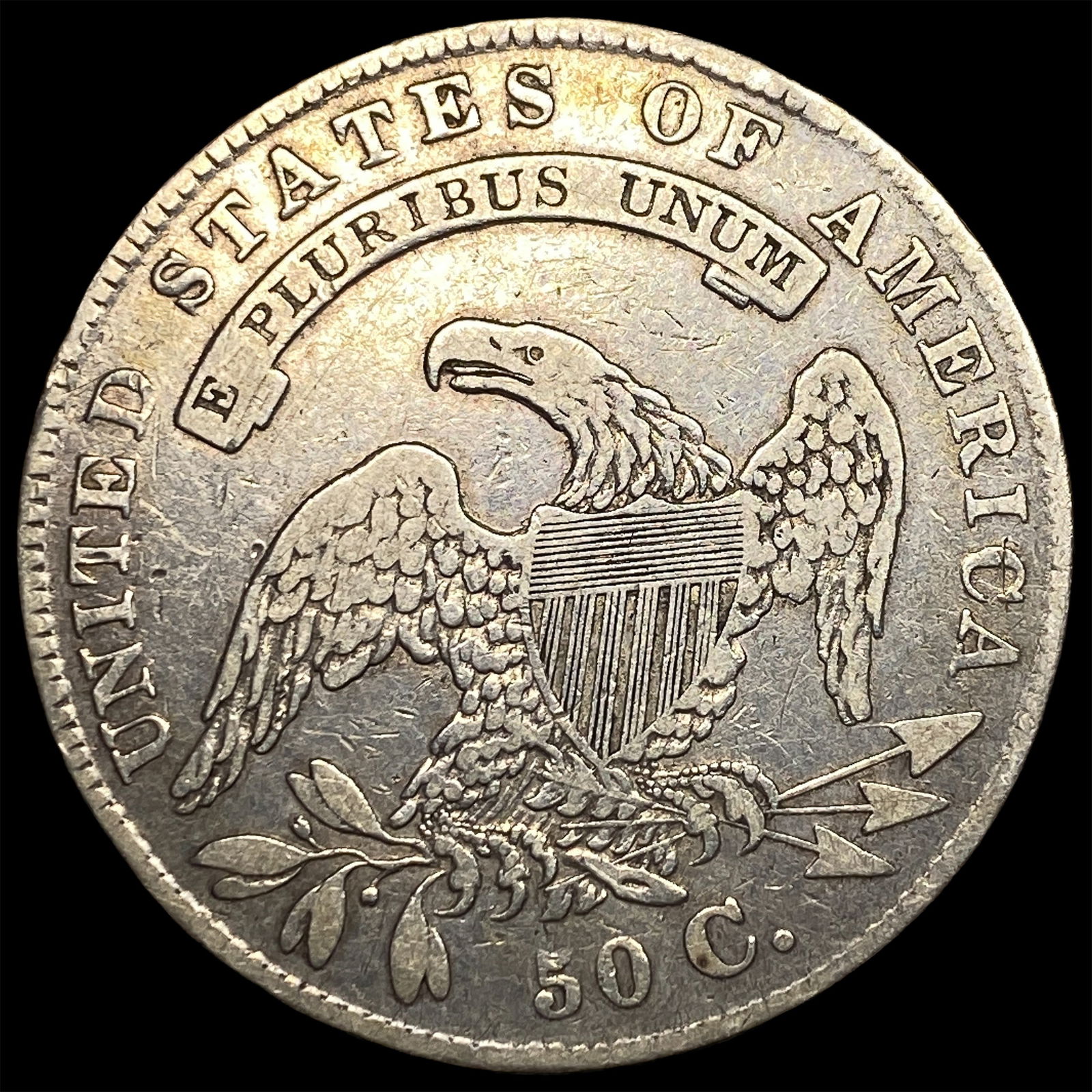 1836 Capped Bust Half Dollar ABOUT UNCIRCULATED - 2